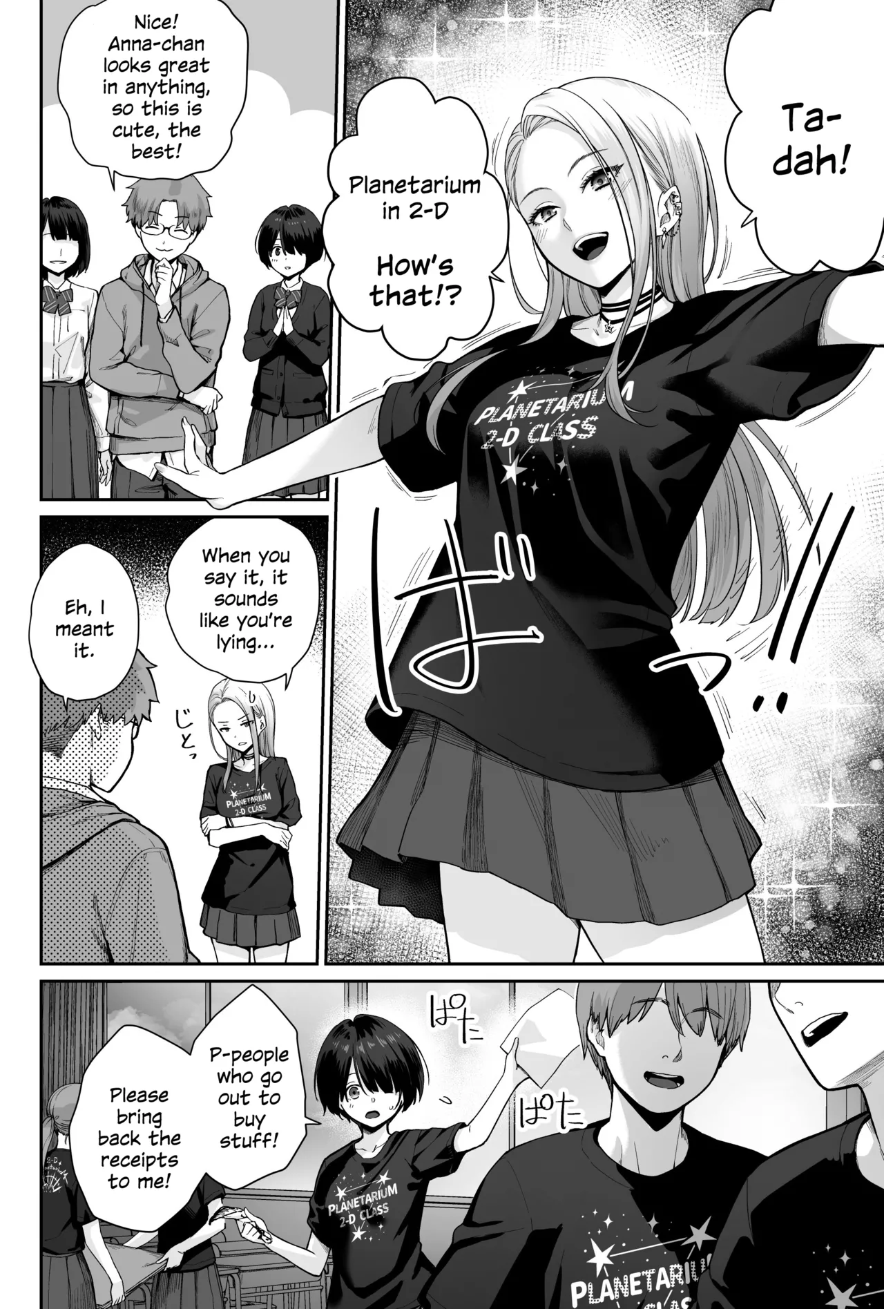 [Beni Murasaki (Benimura Karu)]Sora no Hoshi wa Tada no Hikari -Ore dake ga Sex Dekinai Kyoushitsu-[English] [SDTLs] Page 28