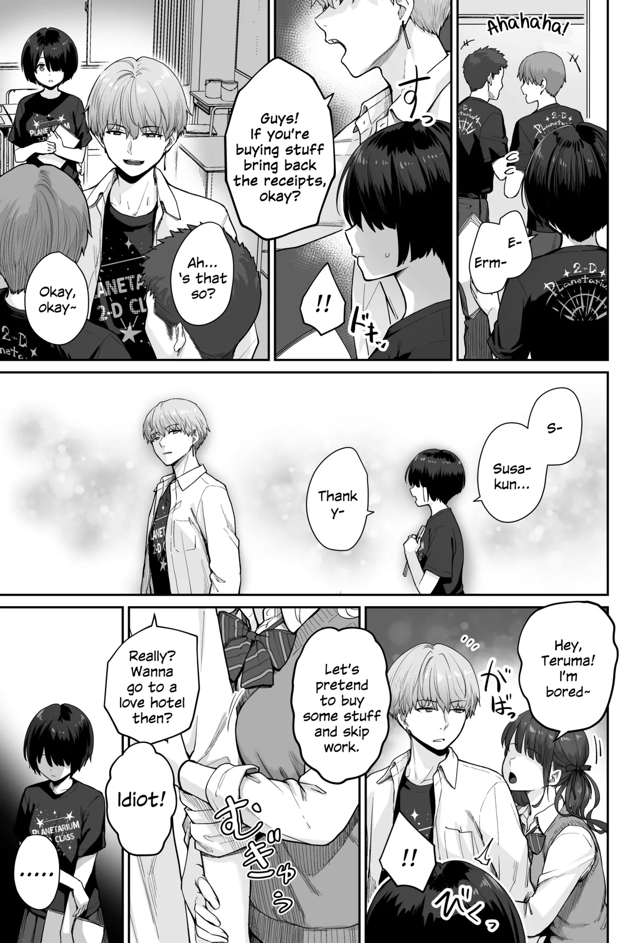 [Beni Murasaki (Benimura Karu)]Sora no Hoshi wa Tada no Hikari -Ore dake ga Sex Dekinai Kyoushitsu-[English] [SDTLs] Page 29