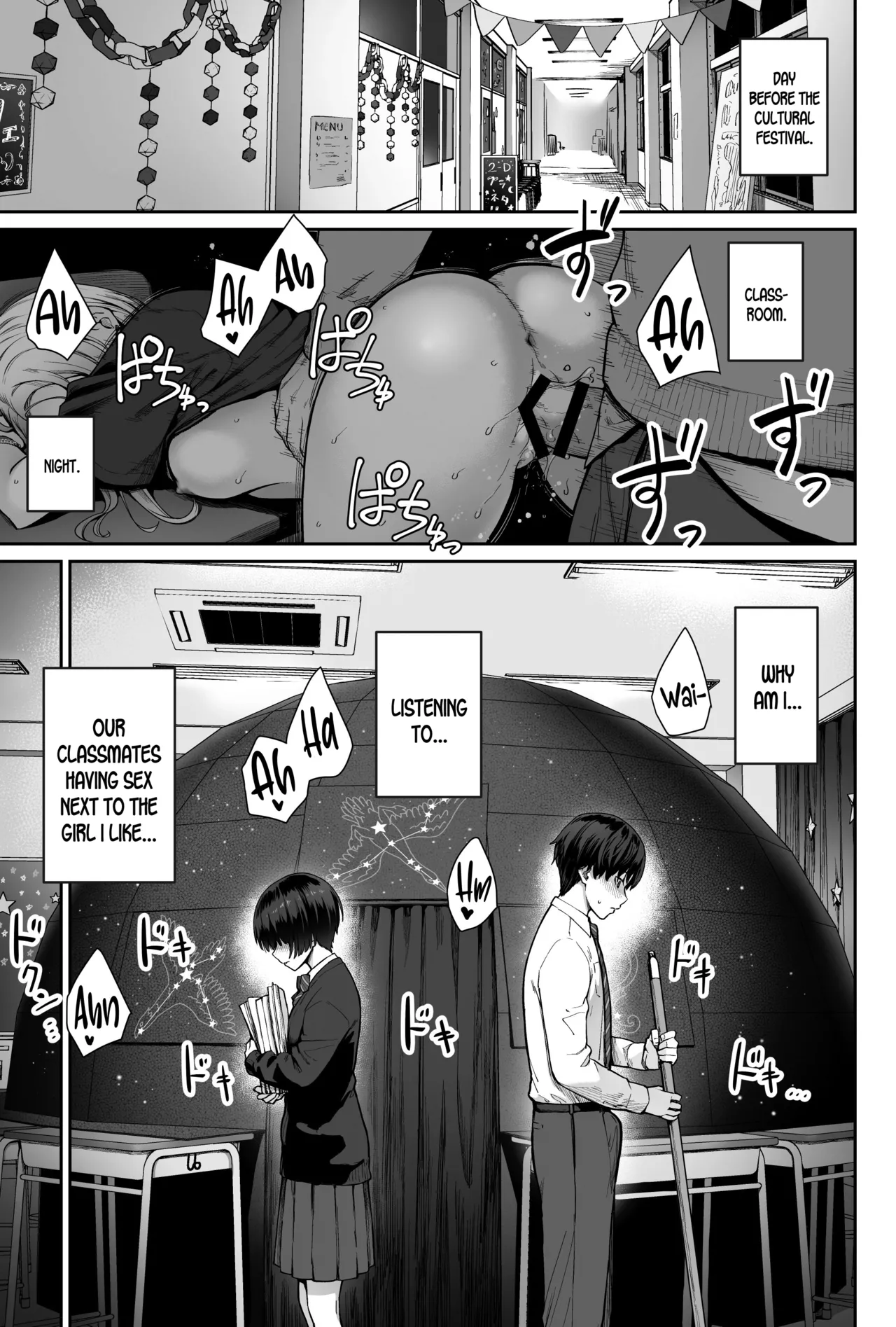 [Beni Murasaki (Benimura Karu)]Sora no Hoshi wa Tada no Hikari -Ore dake ga Sex Dekinai Kyoushitsu-[English] [SDTLs] Page 3