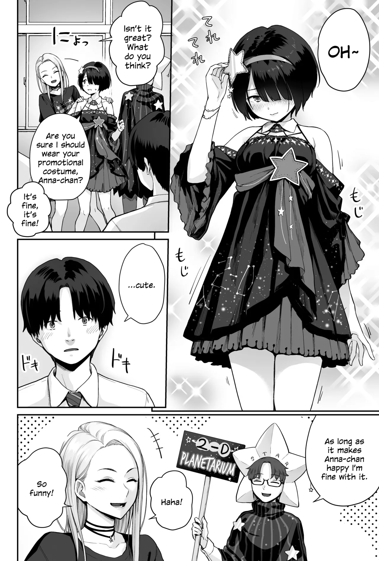 [Beni Murasaki (Benimura Karu)]Sora no Hoshi wa Tada no Hikari -Ore dake ga Sex Dekinai Kyoushitsu-[English] [SDTLs] Page 30