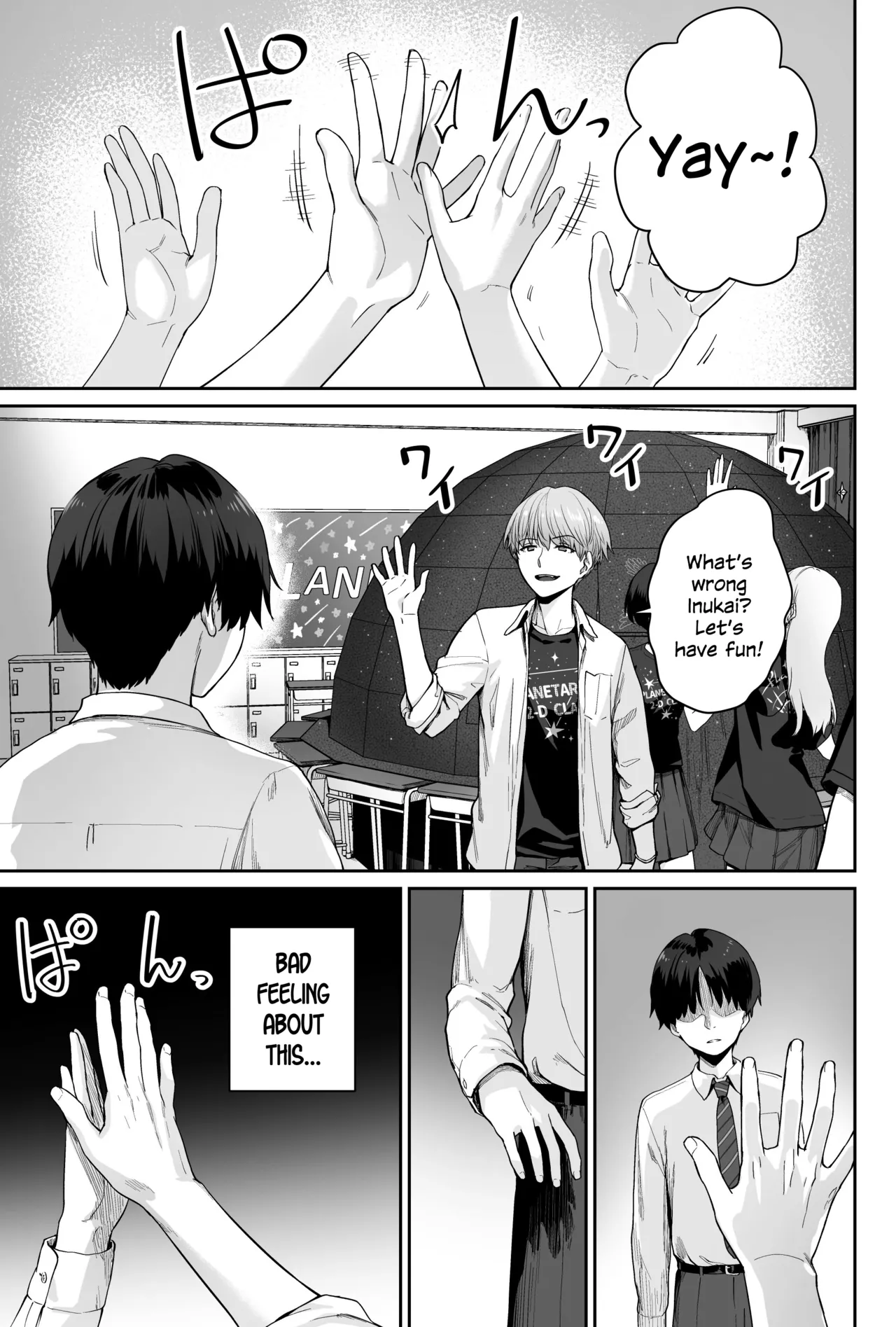 [Beni Murasaki (Benimura Karu)]Sora no Hoshi wa Tada no Hikari -Ore dake ga Sex Dekinai Kyoushitsu-[English] [SDTLs] Page 33