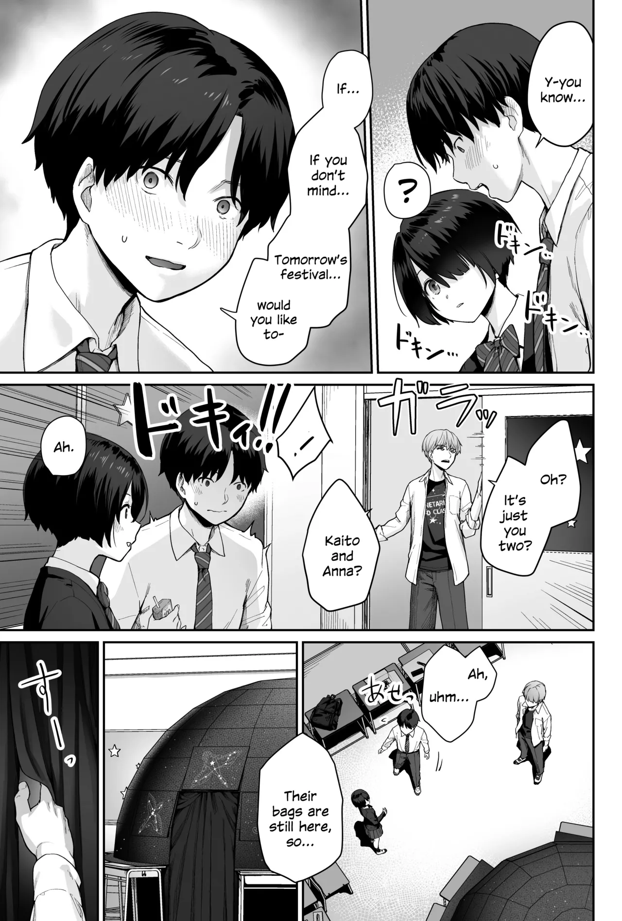 [Beni Murasaki (Benimura Karu)]Sora no Hoshi wa Tada no Hikari -Ore dake ga Sex Dekinai Kyoushitsu-[English] [SDTLs] Page 35