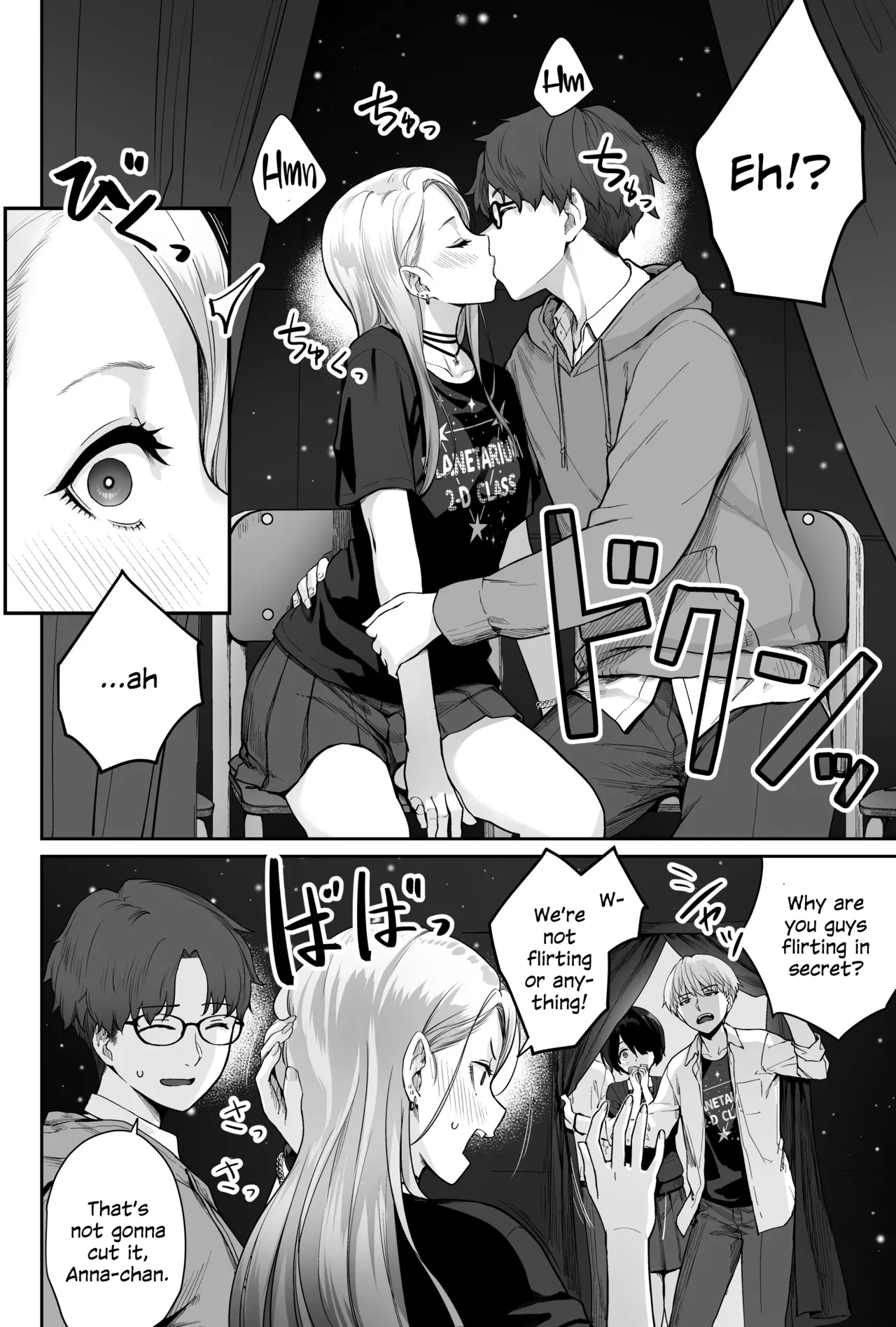 [Beni Murasaki (Benimura Karu)]Sora no Hoshi wa Tada no Hikari -Ore dake ga Sex Dekinai Kyoushitsu-[English] [SDTLs] Page 36