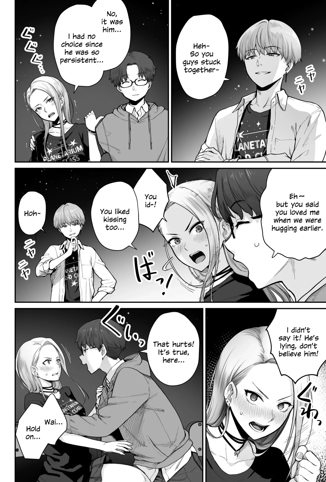 [Beni Murasaki (Benimura Karu)]Sora no Hoshi wa Tada no Hikari -Ore dake ga Sex Dekinai Kyoushitsu-[English] [SDTLs] Page 38