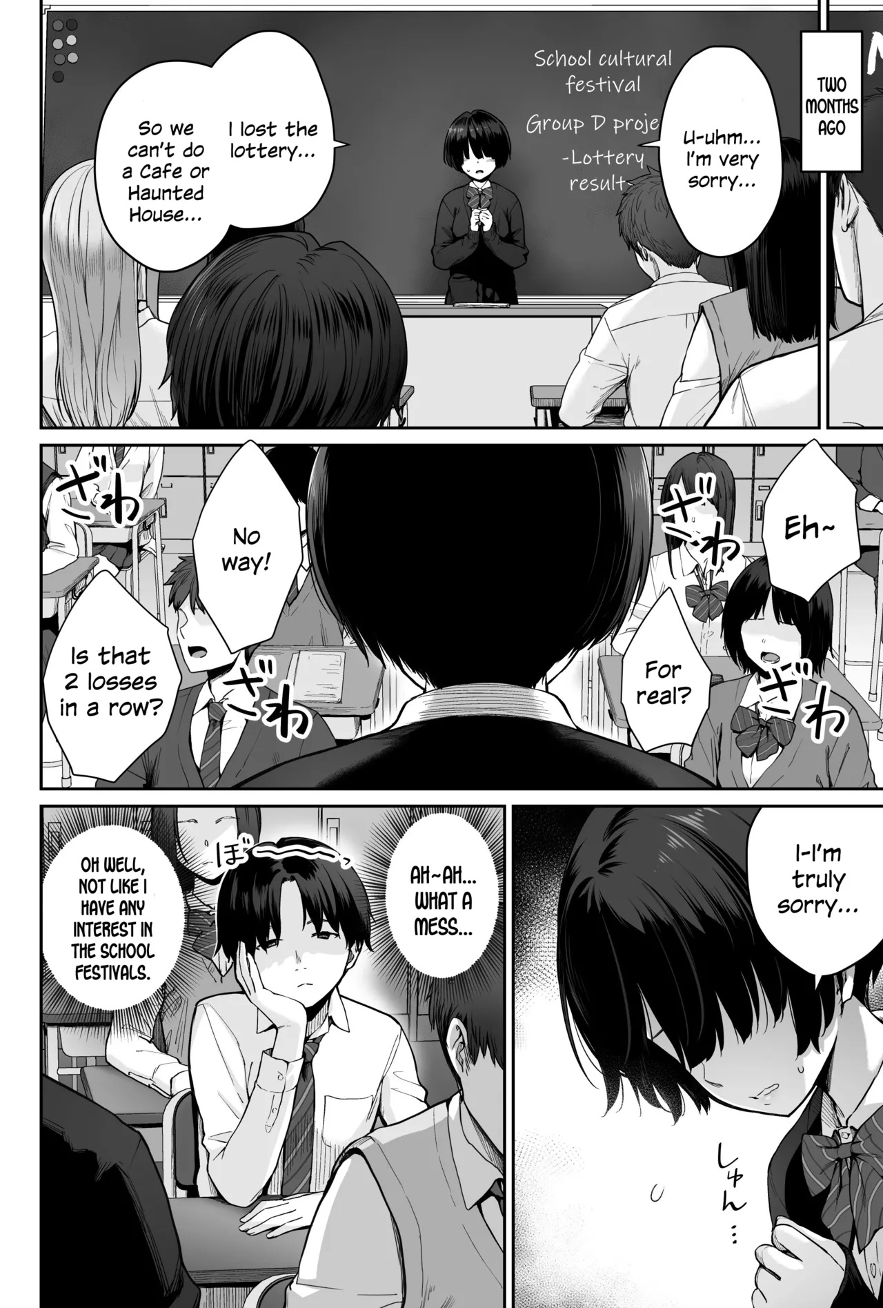 [Beni Murasaki (Benimura Karu)]Sora no Hoshi wa Tada no Hikari -Ore dake ga Sex Dekinai Kyoushitsu-[English] [SDTLs] Page 4