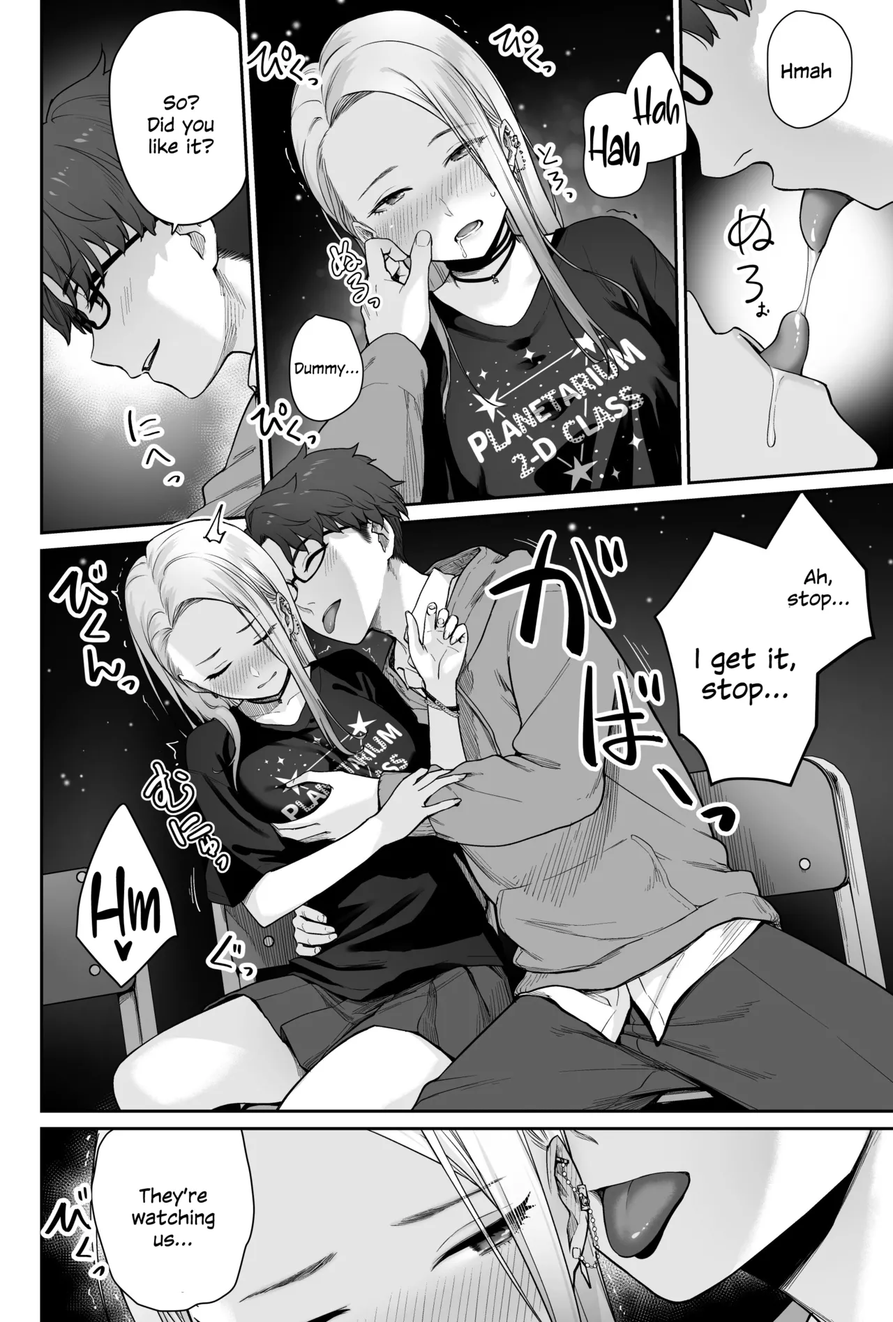 [Beni Murasaki (Benimura Karu)]Sora no Hoshi wa Tada no Hikari -Ore dake ga Sex Dekinai Kyoushitsu-[English] [SDTLs] Page 40