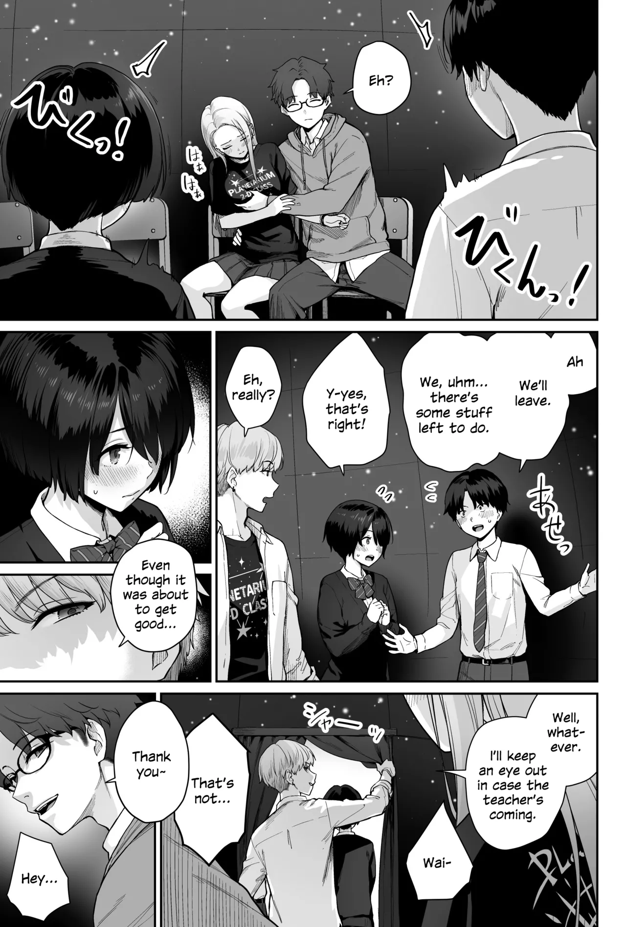 [Beni Murasaki (Benimura Karu)]Sora no Hoshi wa Tada no Hikari -Ore dake ga Sex Dekinai Kyoushitsu-[English] [SDTLs] Page 41
