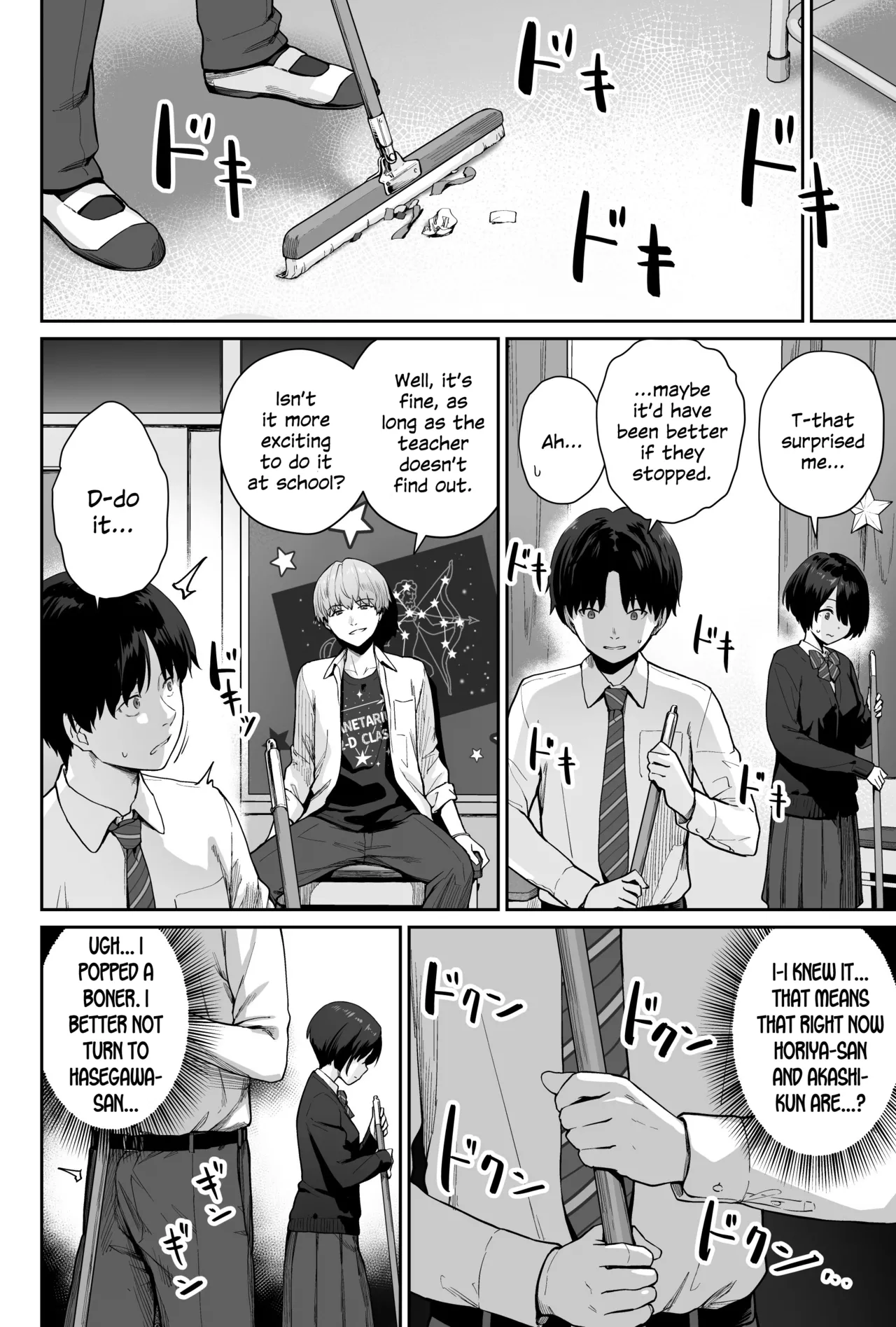 [Beni Murasaki (Benimura Karu)]Sora no Hoshi wa Tada no Hikari -Ore dake ga Sex Dekinai Kyoushitsu-[English] [SDTLs] Page 42