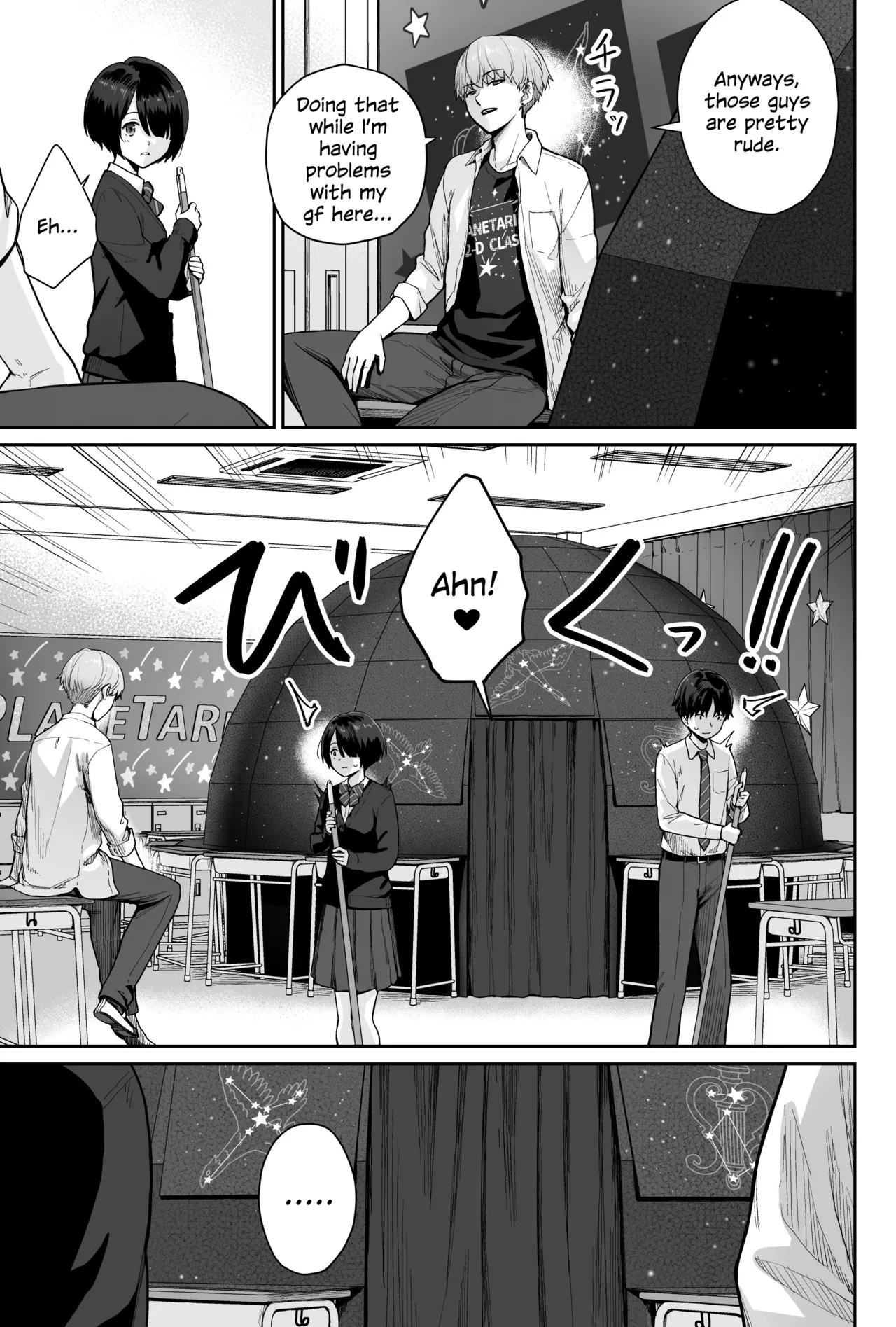 [Beni Murasaki (Benimura Karu)]Sora no Hoshi wa Tada no Hikari -Ore dake ga Sex Dekinai Kyoushitsu-[English] [SDTLs] Page 43