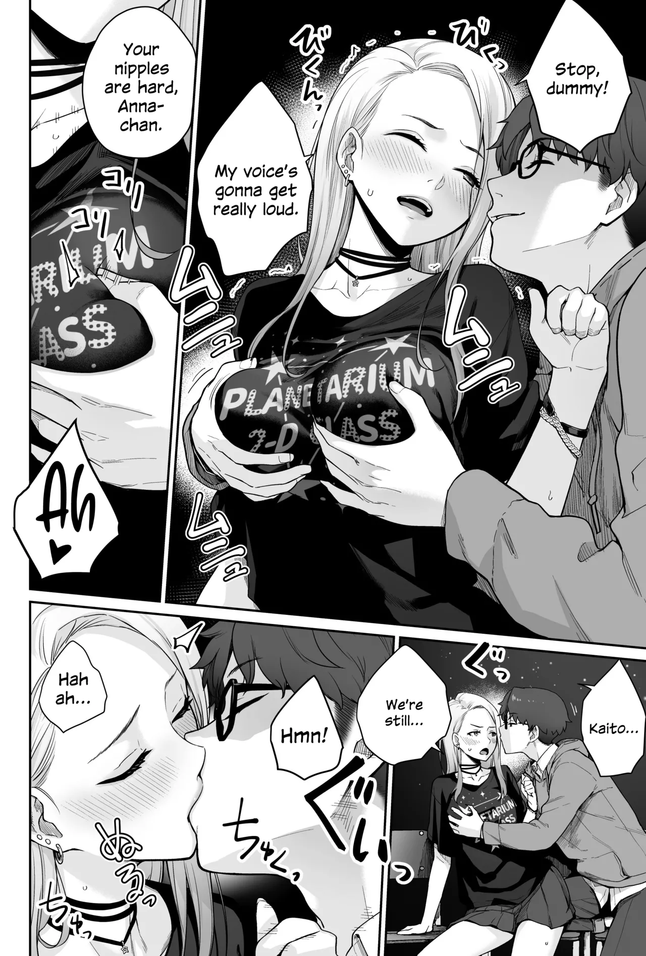[Beni Murasaki (Benimura Karu)]Sora no Hoshi wa Tada no Hikari -Ore dake ga Sex Dekinai Kyoushitsu-[English] [SDTLs] Page 44