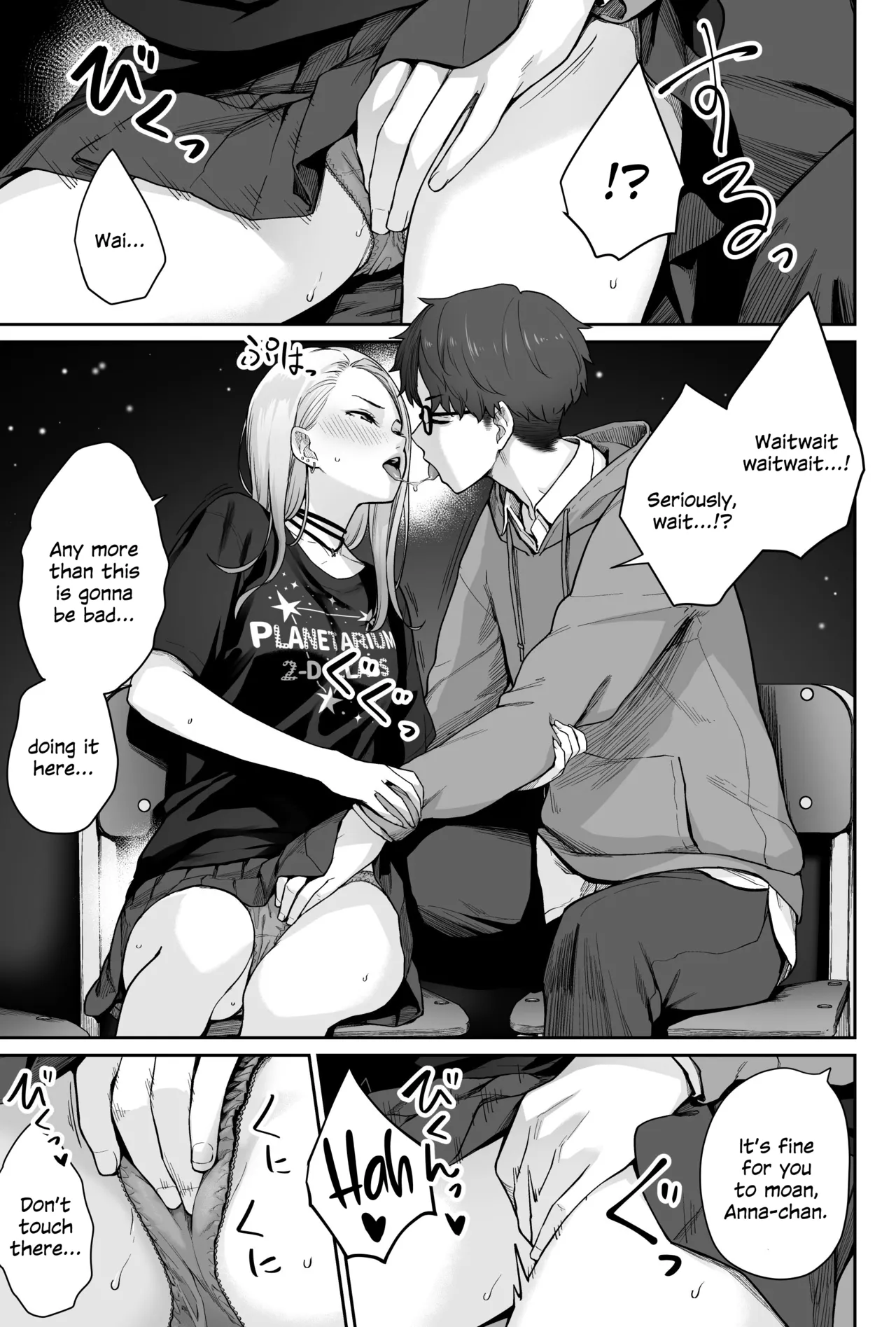 [Beni Murasaki (Benimura Karu)]Sora no Hoshi wa Tada no Hikari -Ore dake ga Sex Dekinai Kyoushitsu-[English] [SDTLs] Page 45
