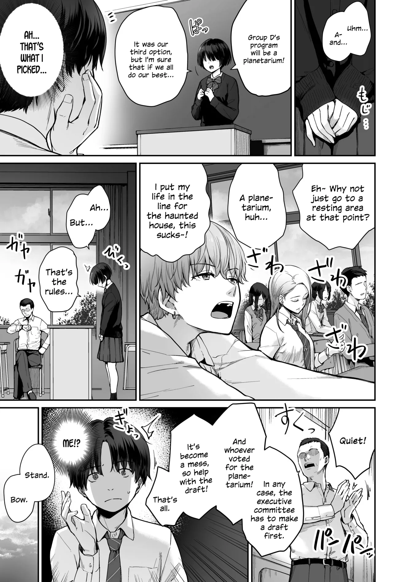 [Beni Murasaki (Benimura Karu)]Sora no Hoshi wa Tada no Hikari -Ore dake ga Sex Dekinai Kyoushitsu-[English] [SDTLs] Page 5