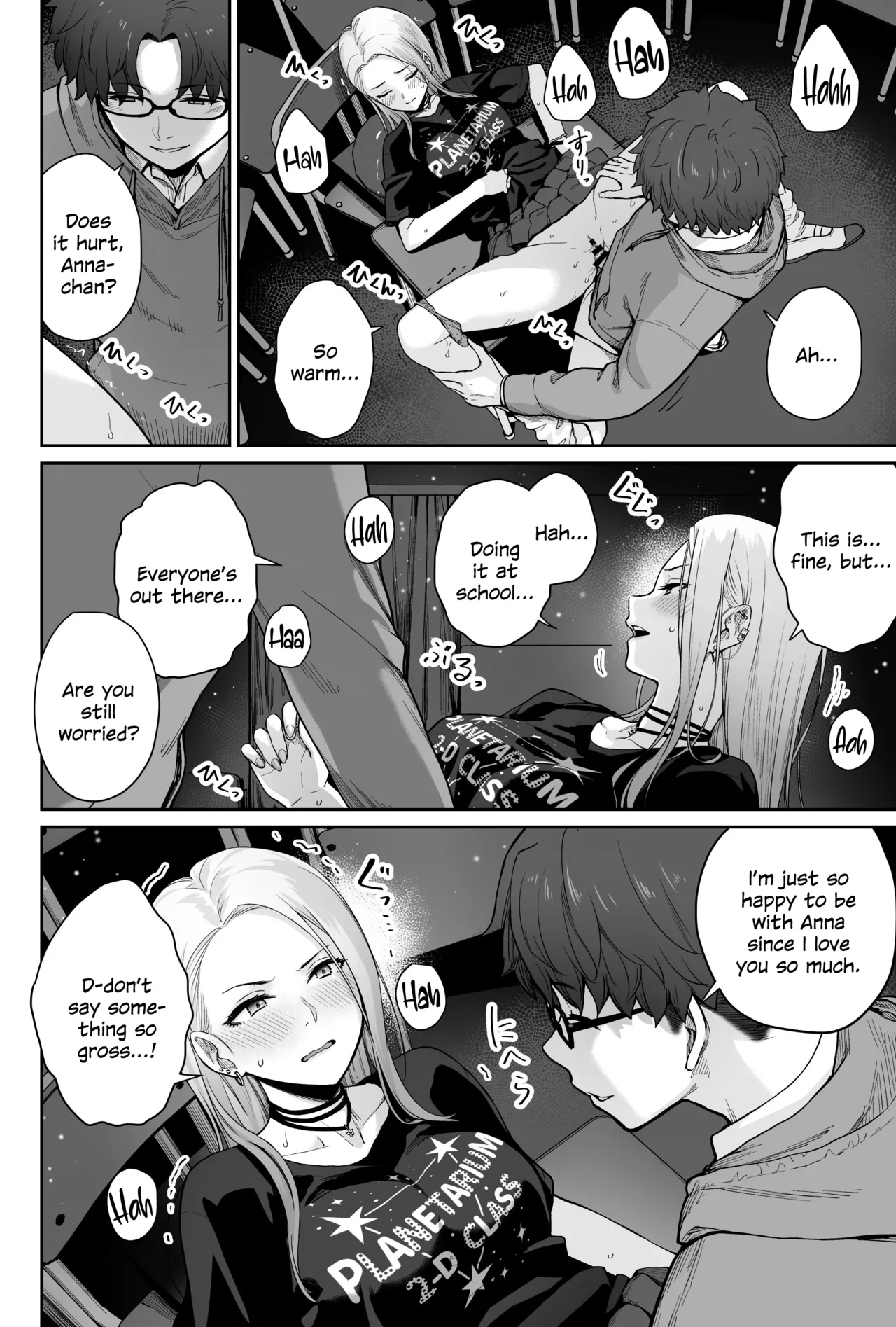 [Beni Murasaki (Benimura Karu)]Sora no Hoshi wa Tada no Hikari -Ore dake ga Sex Dekinai Kyoushitsu-[English] [SDTLs] Page 54