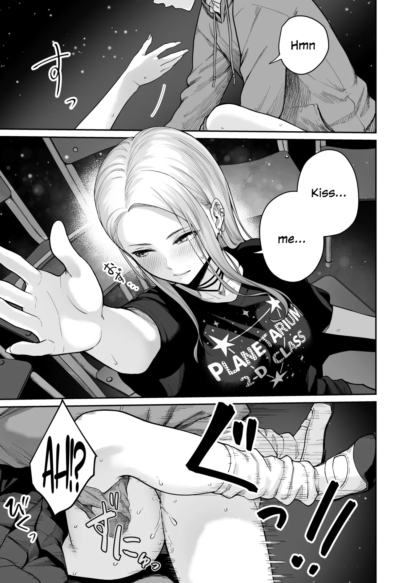 [Beni Murasaki (Benimura Karu)]Sora no Hoshi wa Tada no Hikari -Ore dake ga Sex Dekinai Kyoushitsu-[English] [SDTLs] Page 55