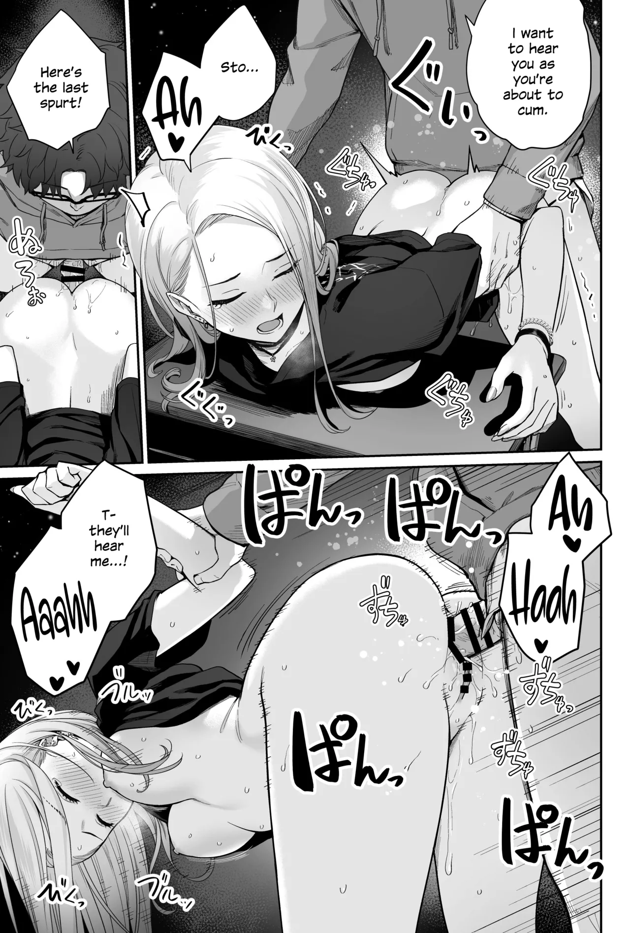 [Beni Murasaki (Benimura Karu)]Sora no Hoshi wa Tada no Hikari -Ore dake ga Sex Dekinai Kyoushitsu-[English] [SDTLs] Page 63