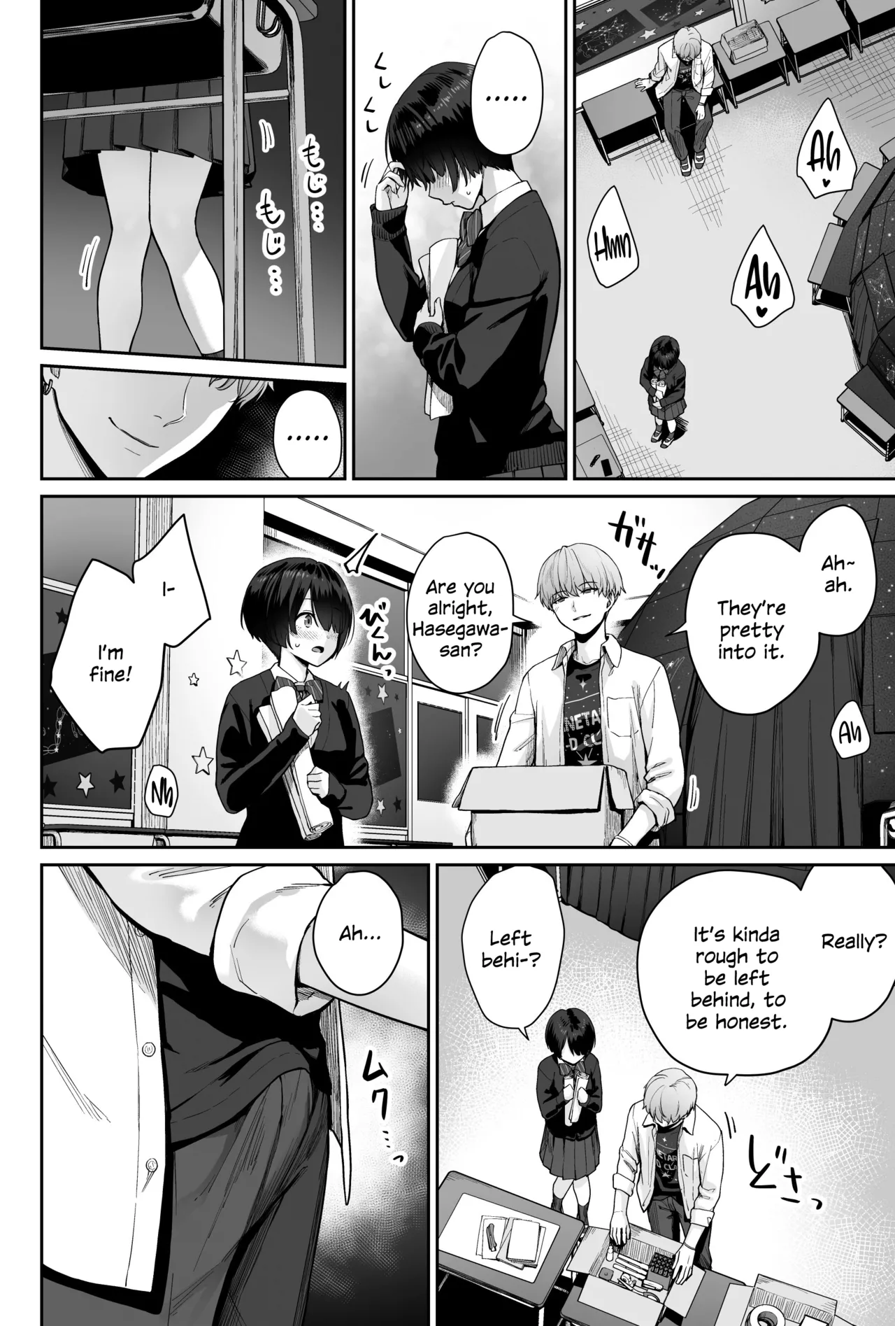 [Beni Murasaki (Benimura Karu)]Sora no Hoshi wa Tada no Hikari -Ore dake ga Sex Dekinai Kyoushitsu-[English] [SDTLs] Page 64