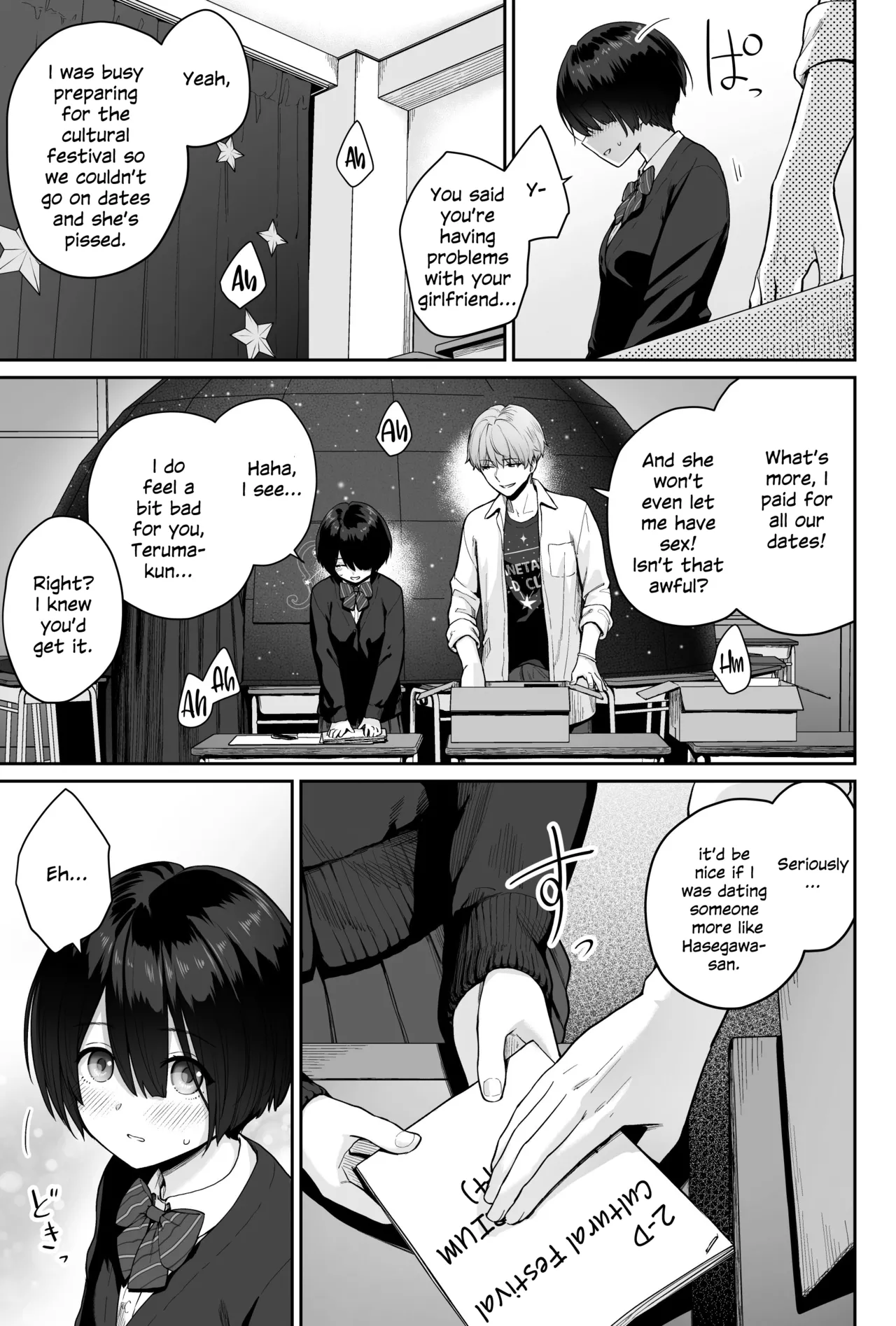 [Beni Murasaki (Benimura Karu)]Sora no Hoshi wa Tada no Hikari -Ore dake ga Sex Dekinai Kyoushitsu-[English] [SDTLs] Page 65