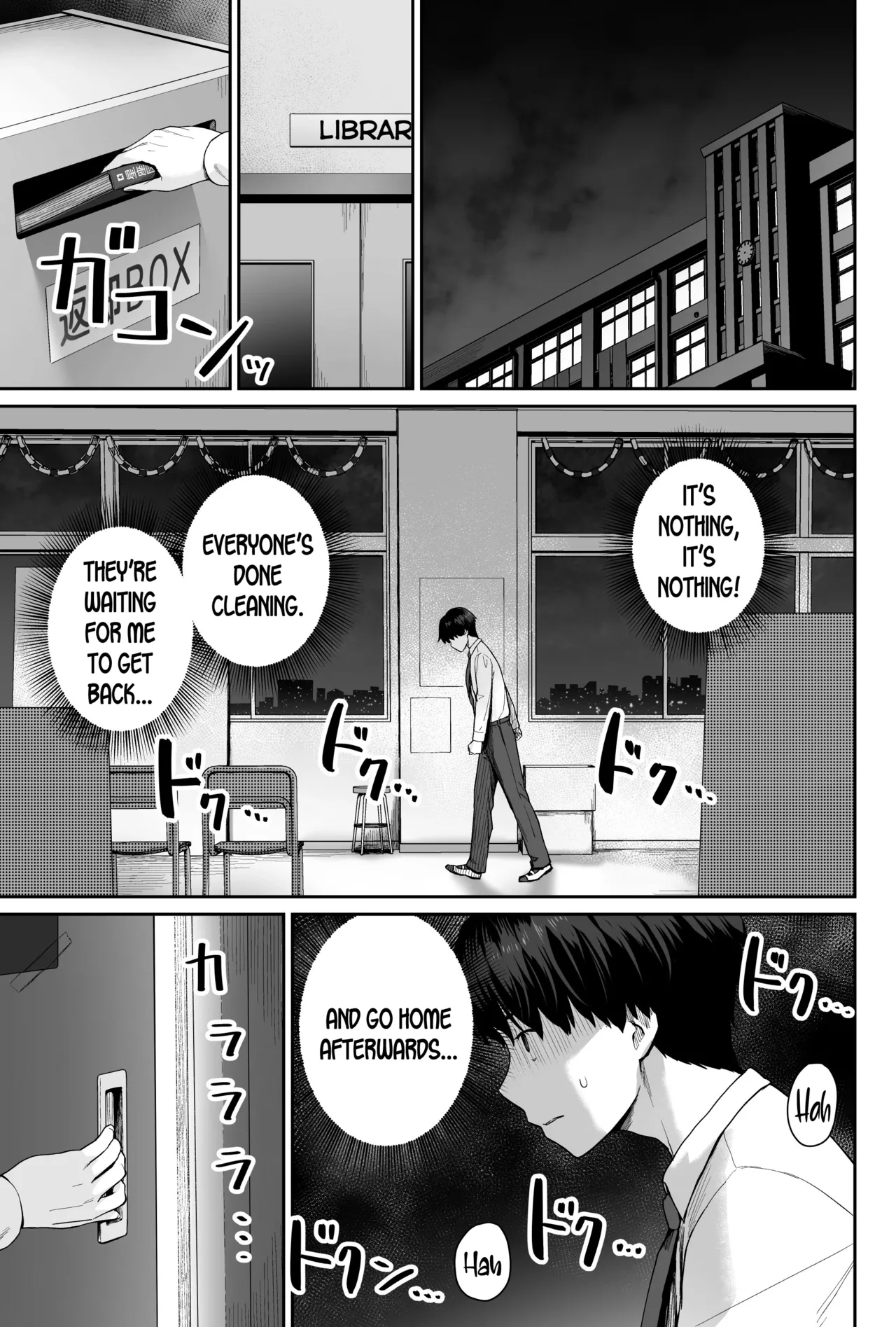 [Beni Murasaki (Benimura Karu)]Sora no Hoshi wa Tada no Hikari -Ore dake ga Sex Dekinai Kyoushitsu-[English] [SDTLs] Page 71