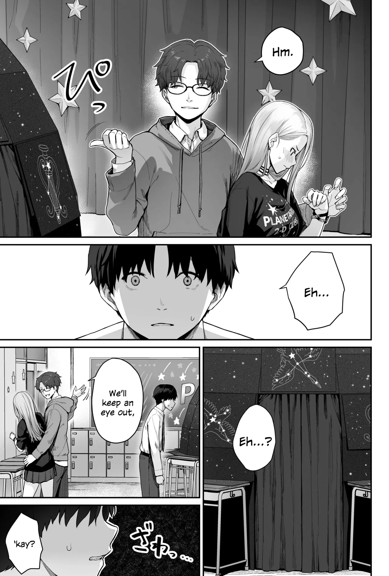 [Beni Murasaki (Benimura Karu)]Sora no Hoshi wa Tada no Hikari -Ore dake ga Sex Dekinai Kyoushitsu-[English] [SDTLs] Page 73