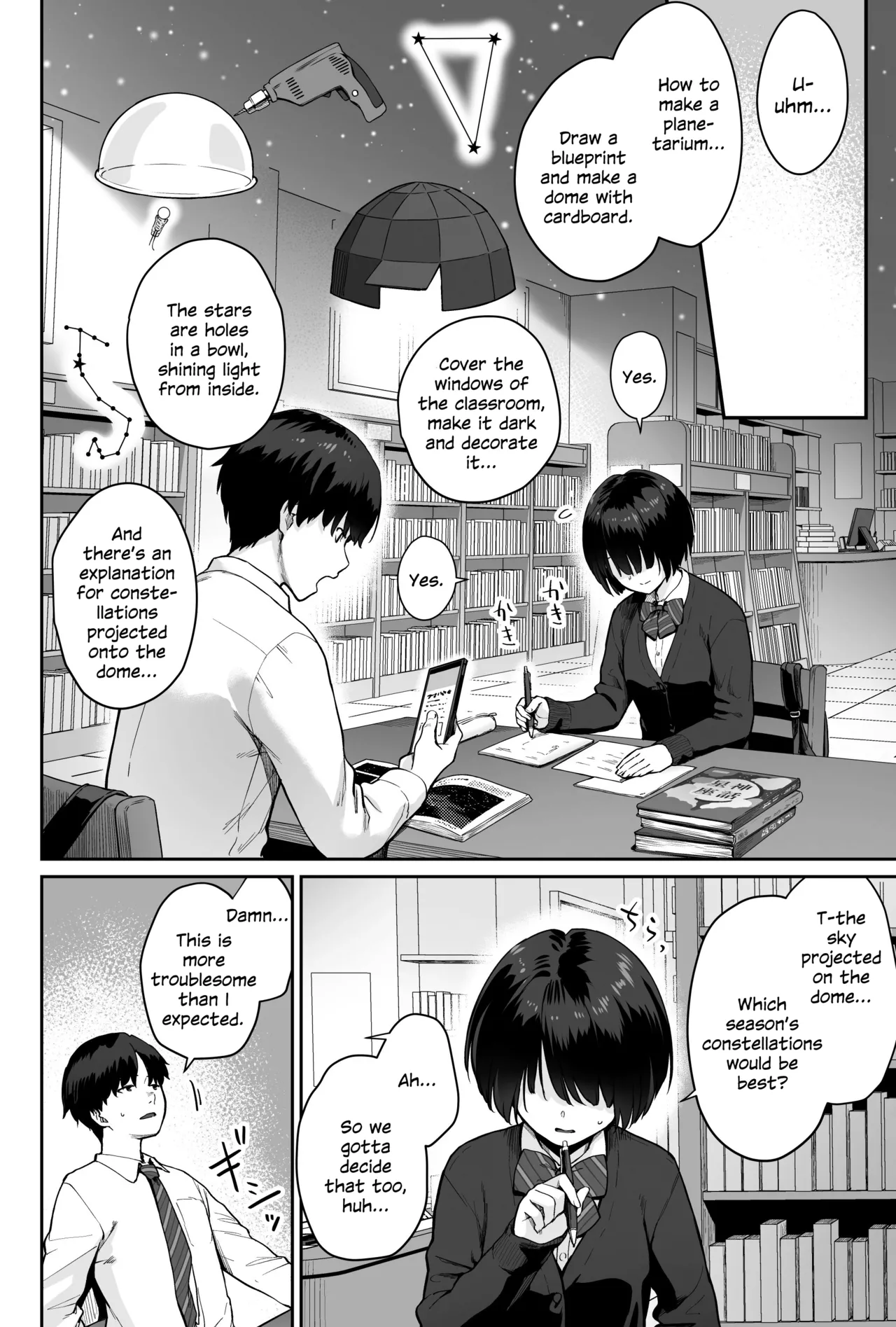 [Beni Murasaki (Benimura Karu)]Sora no Hoshi wa Tada no Hikari -Ore dake ga Sex Dekinai Kyoushitsu-[English] [SDTLs] Page 8