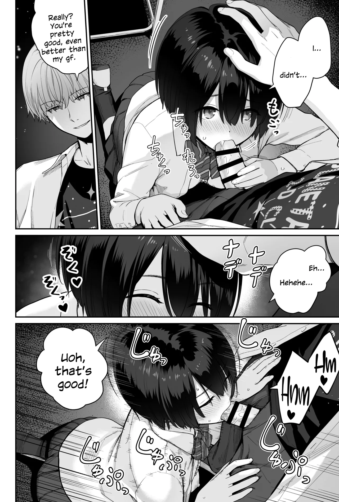 [Beni Murasaki (Benimura Karu)]Sora no Hoshi wa Tada no Hikari -Ore dake ga Sex Dekinai Kyoushitsu-[English] [SDTLs] Page 88