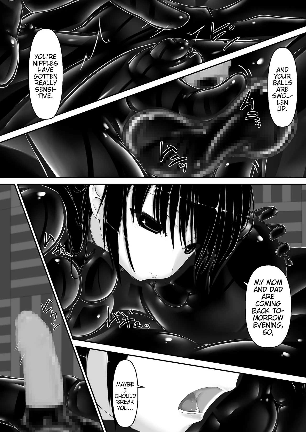 [Mousou Bijutsubu (Sho-yan)]Kuroi Kajitsu | Black Fruit[English] [Pangean] Page 12