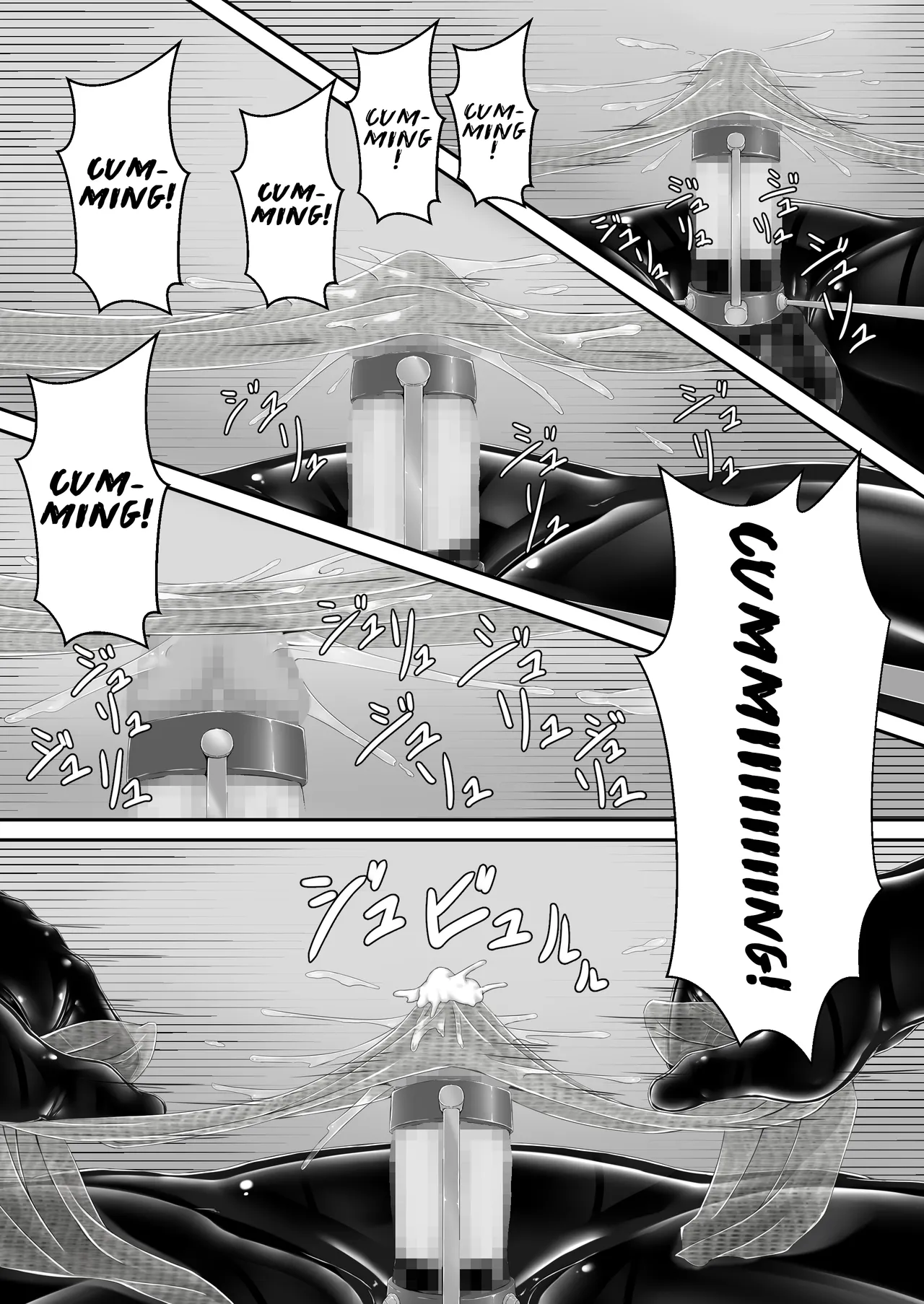 [Mousou Bijutsubu (Sho-yan)]Kuroi Kajitsu | Black Fruit[English] [Pangean] Page 16