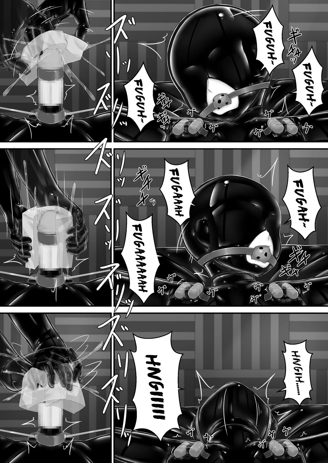 [Mousou Bijutsubu (Sho-yan)]Kuroi Kajitsu | Black Fruit[English] [Pangean] Page 20