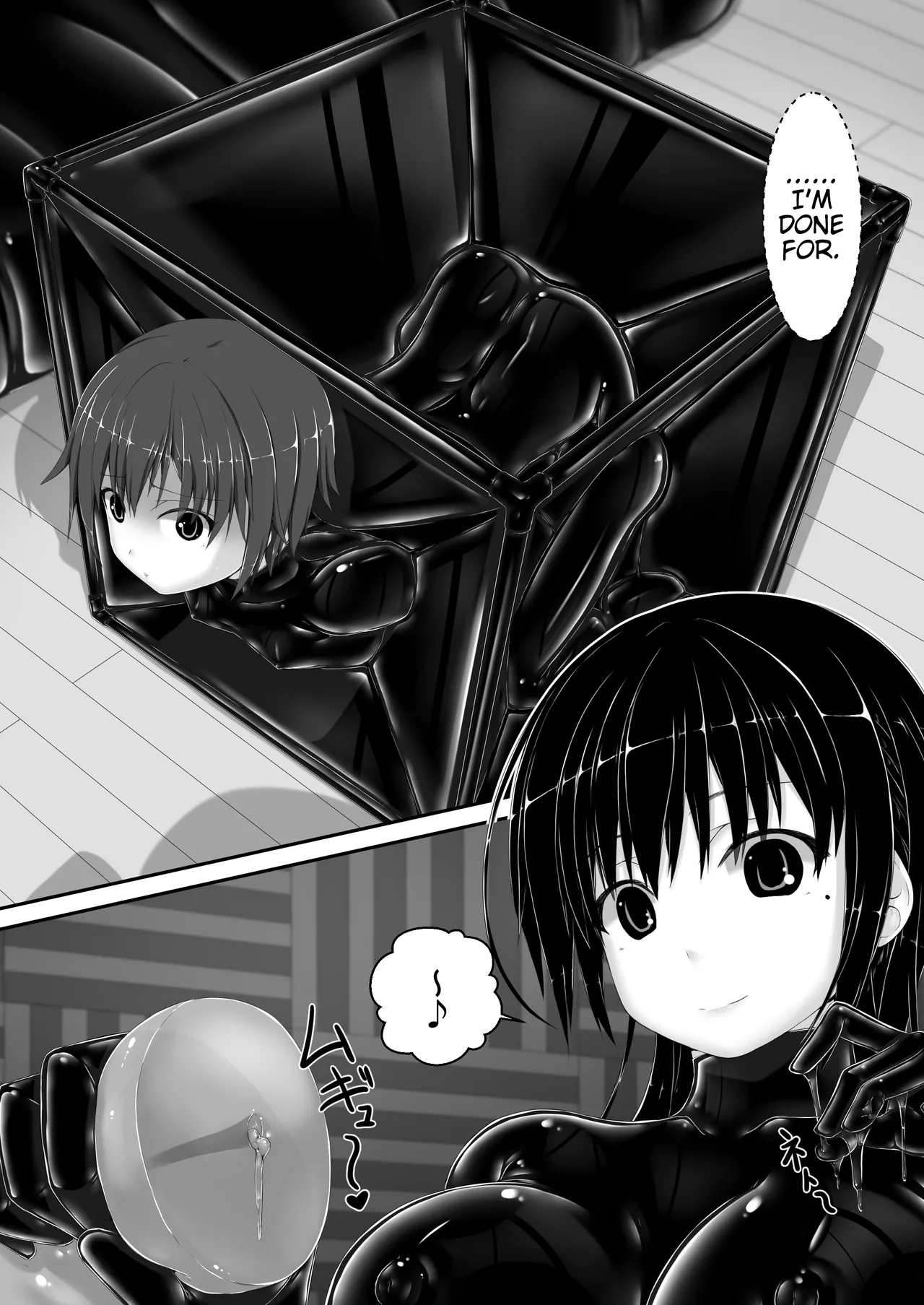 [Mousou Bijutsubu (Sho-yan)]Kuroi Kajitsu | Black Fruit[English] [Pangean] Page 23