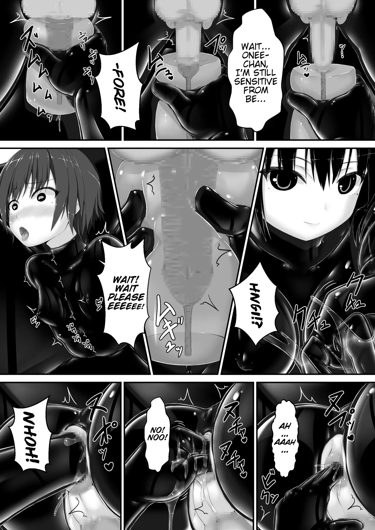 [Mousou Bijutsubu (Sho-yan)]Kuroi Kajitsu | Black Fruit[English] [Pangean] Page 24