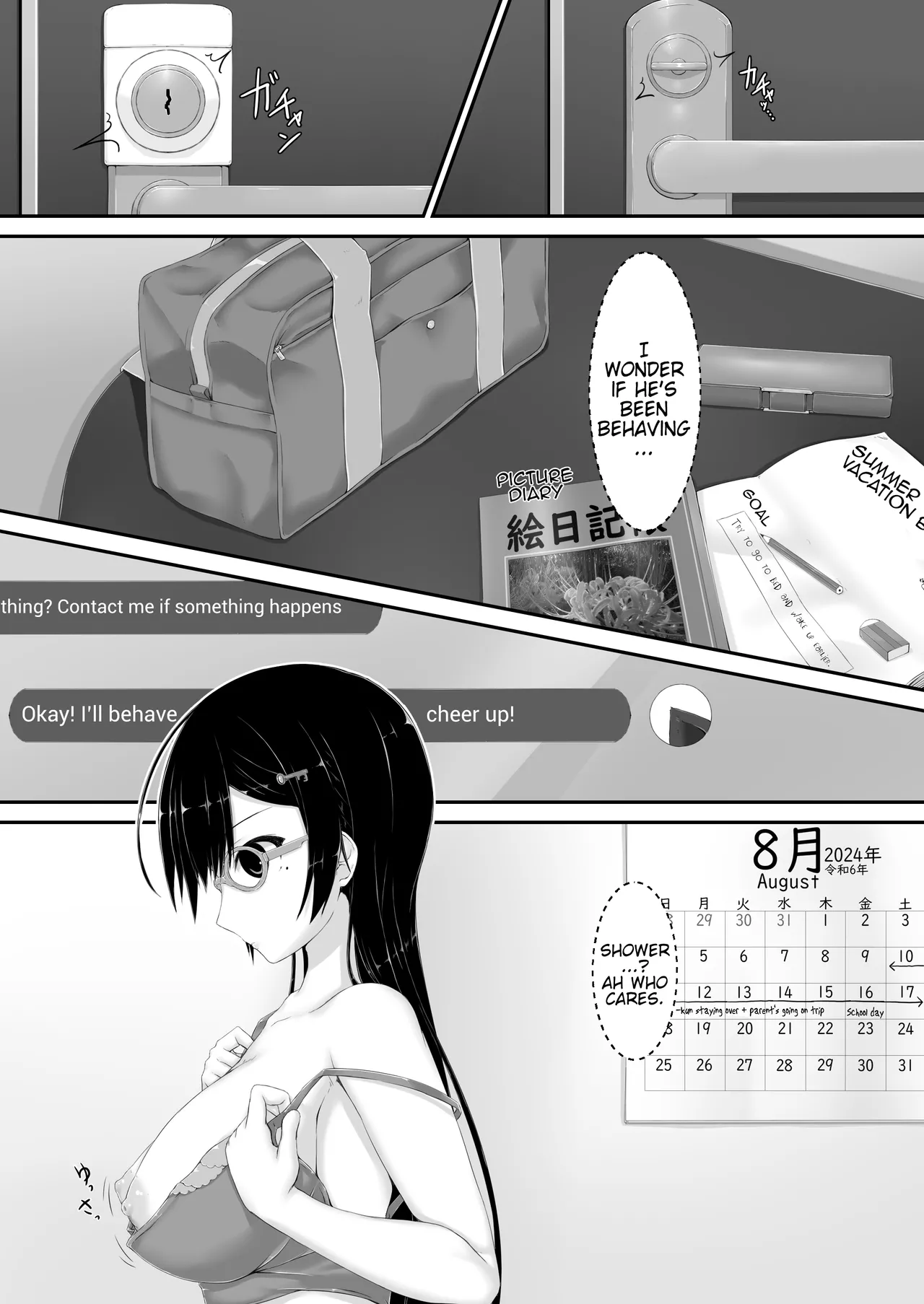 [Mousou Bijutsubu (Sho-yan)]Kuroi Kajitsu | Black Fruit[English] [Pangean] Page 3