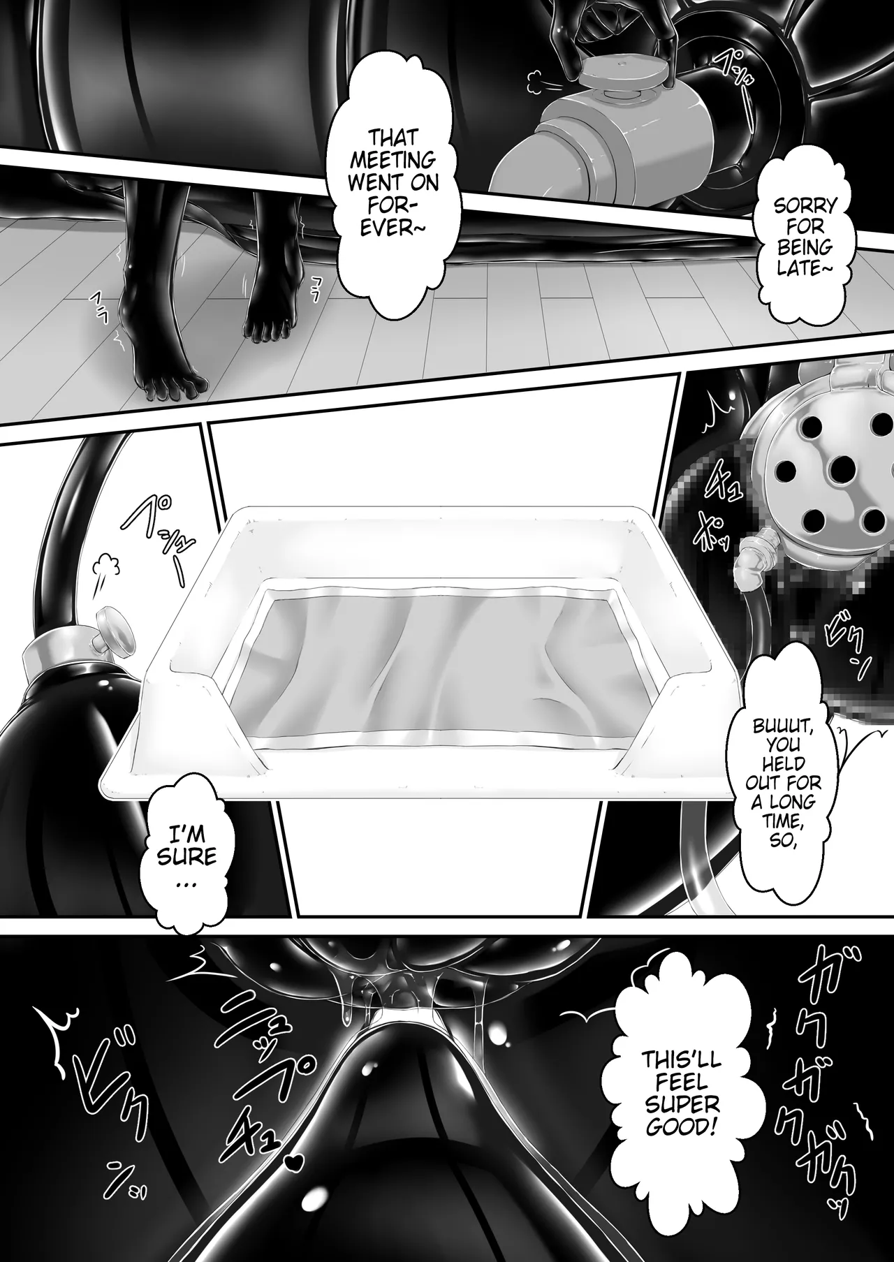 [Mousou Bijutsubu (Sho-yan)]Kuroi Kajitsu | Black Fruit[English] [Pangean] Page 7
