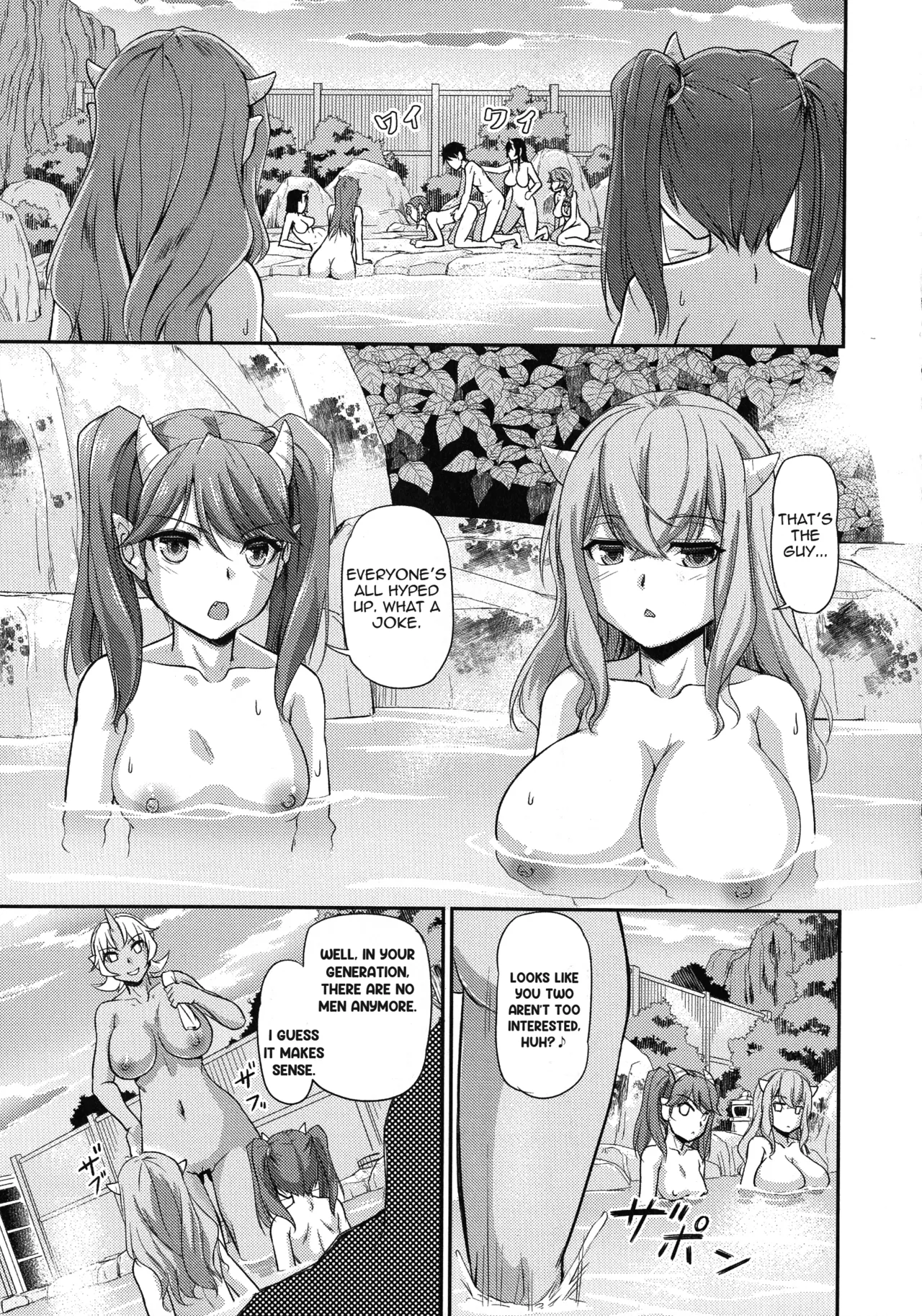 [Urase Shioji]Oni Harame Kijo Mura ni Mayoikonda Otoko no Hanashi Ch. 5[English] Page 13