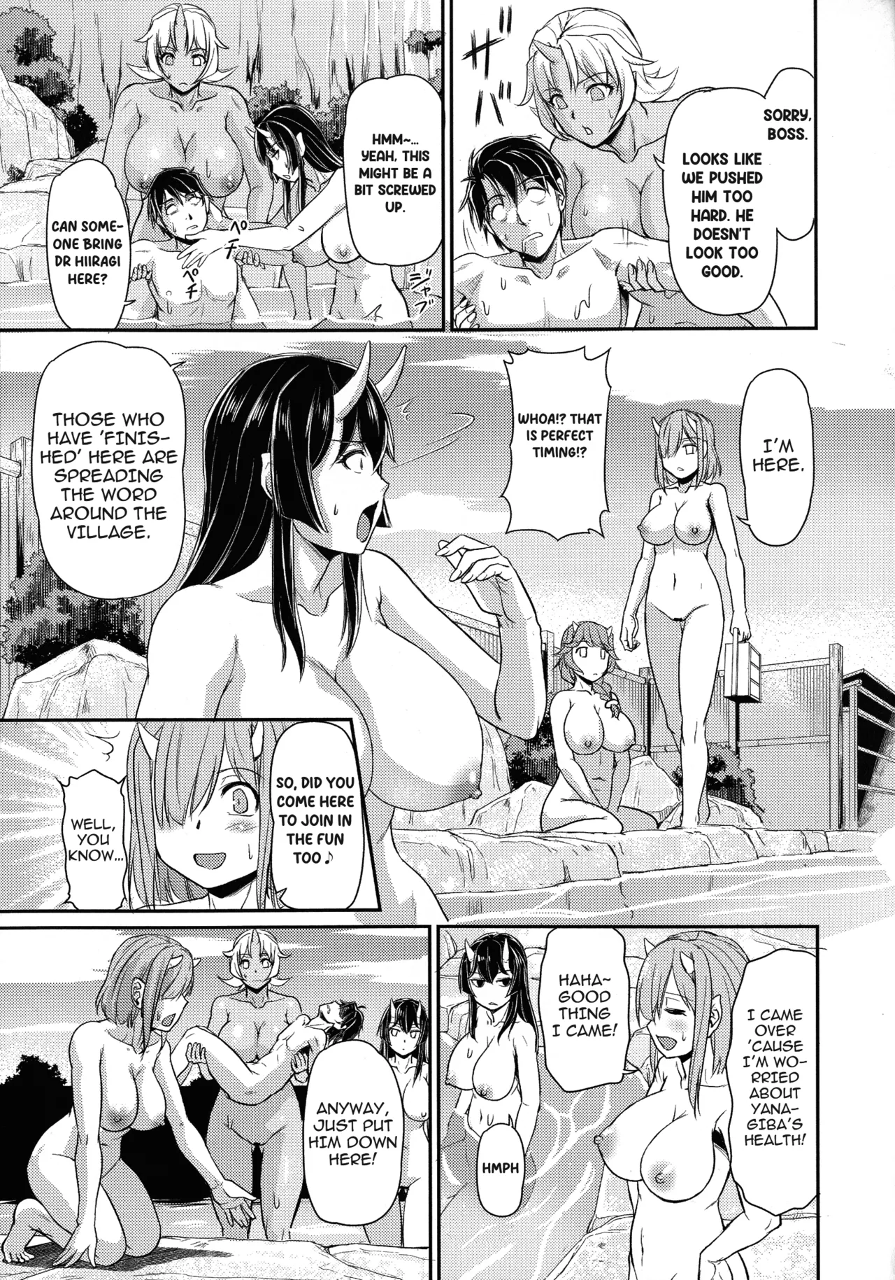 [Urase Shioji]Oni Harame Kijo Mura ni Mayoikonda Otoko no Hanashi Ch. 5[English] Page 19