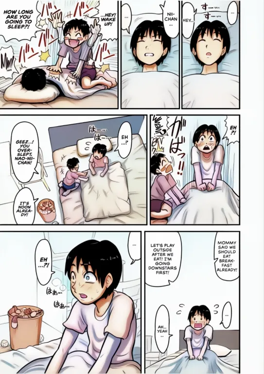 [Azami Donburi (Azamidon)]Extremely Busty Aunt Mates With Relative's Kid Page 17