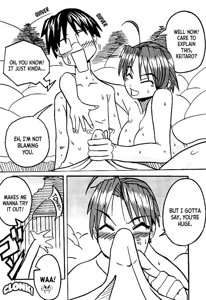 (C59) [MUSHROOMMONSTER (Takaoka Shuuya)]What is This! Nani? Kore? 2000(Love Hina) [English] [EHCOVE] Page 11