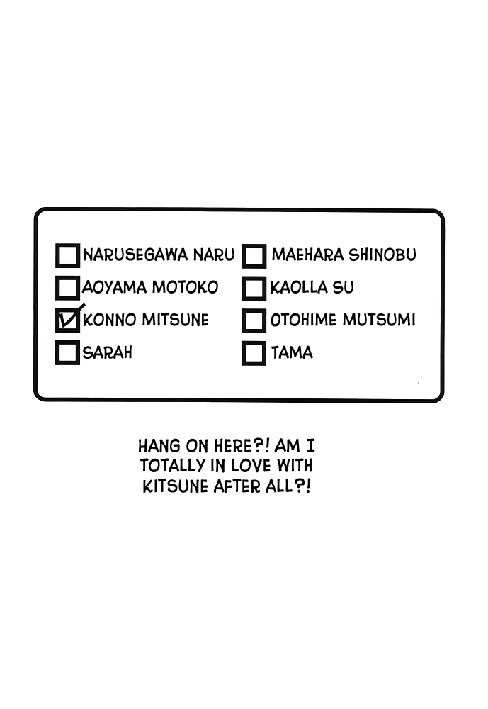 (C59) [MUSHROOMMONSTER (Takaoka Shuuya)]What is This! Nani? Kore? 2000(Love Hina) [English] [EHCOVE] Page 3