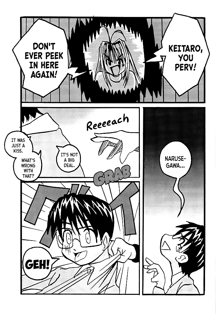 (C59) [MUSHROOMMONSTER (Takaoka Shuuya)]What is This! Nani? Kore? 2000(Love Hina) [English] [EHCOVE] Page 30