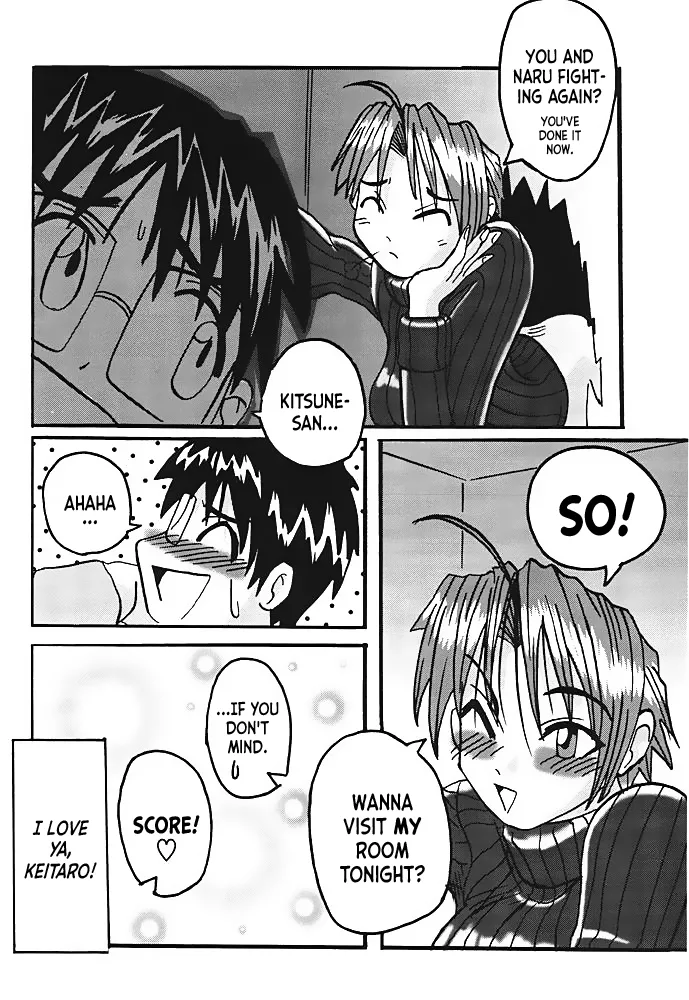 (C59) [MUSHROOMMONSTER (Takaoka Shuuya)]What is This! Nani? Kore? 2000(Love Hina) [English] [EHCOVE] Page 31
