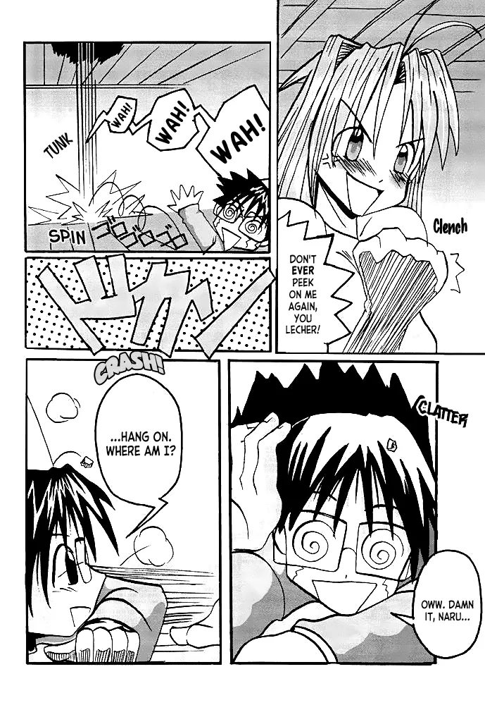 (C59) [MUSHROOMMONSTER (Takaoka Shuuya)]What is This! Nani? Kore? 2000(Love Hina) [English] [EHCOVE] Page 5