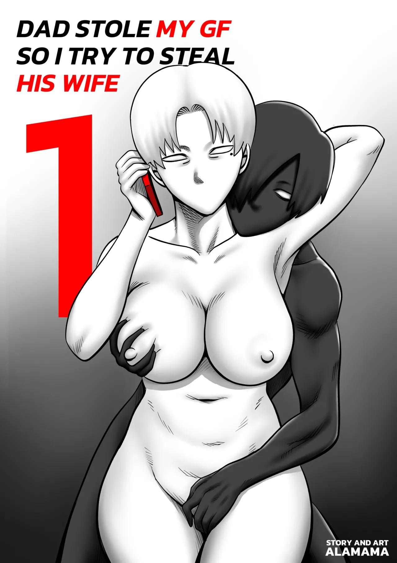[ALAMAMA]Dad stole my gf so i try to steal his wife - CH1[ENGLISH] Page 1