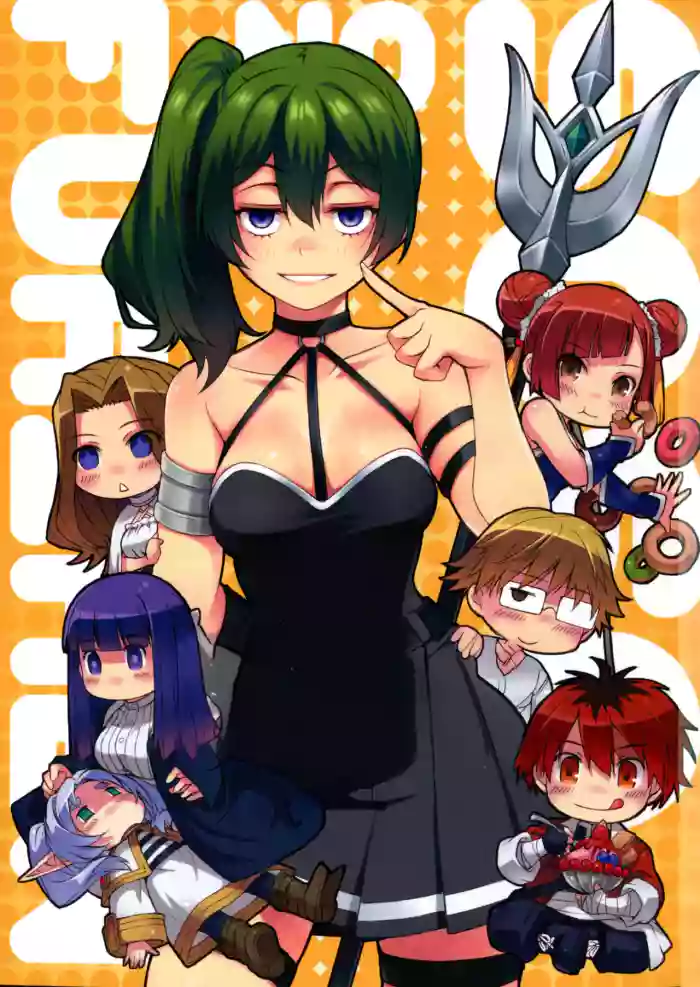 (C104) [Kyoufu Shiro Jam (Sime)]Poin Poin no Frieren(Sousou no Frieren) [English] [Wild Half]