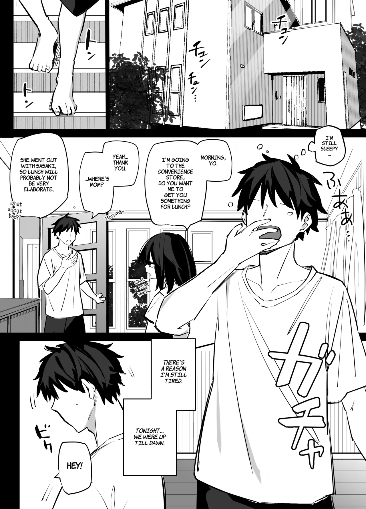 [Linreeka (Linriko)]Ane no Tomodachi to SeFri ni Natta | My Big Sister's Friends And I Became Sex Friends[English] [Comoop] Page 2