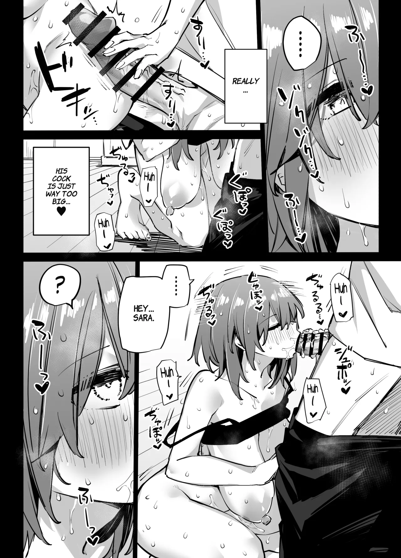[Linreeka (Linriko)]Ane no Tomodachi to SeFri ni Natta | My Big Sister's Friends And I Became Sex Friends[English] [Comoop] Page 25