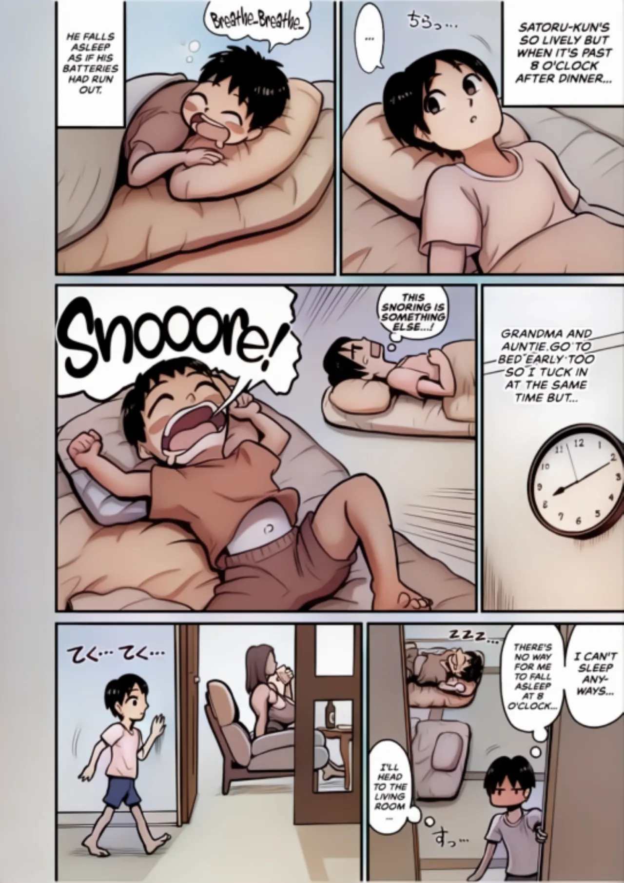 [Azami Donburi (Azamidon)]Extremely Busty Aunt Mates With Relative's Kid Page 5