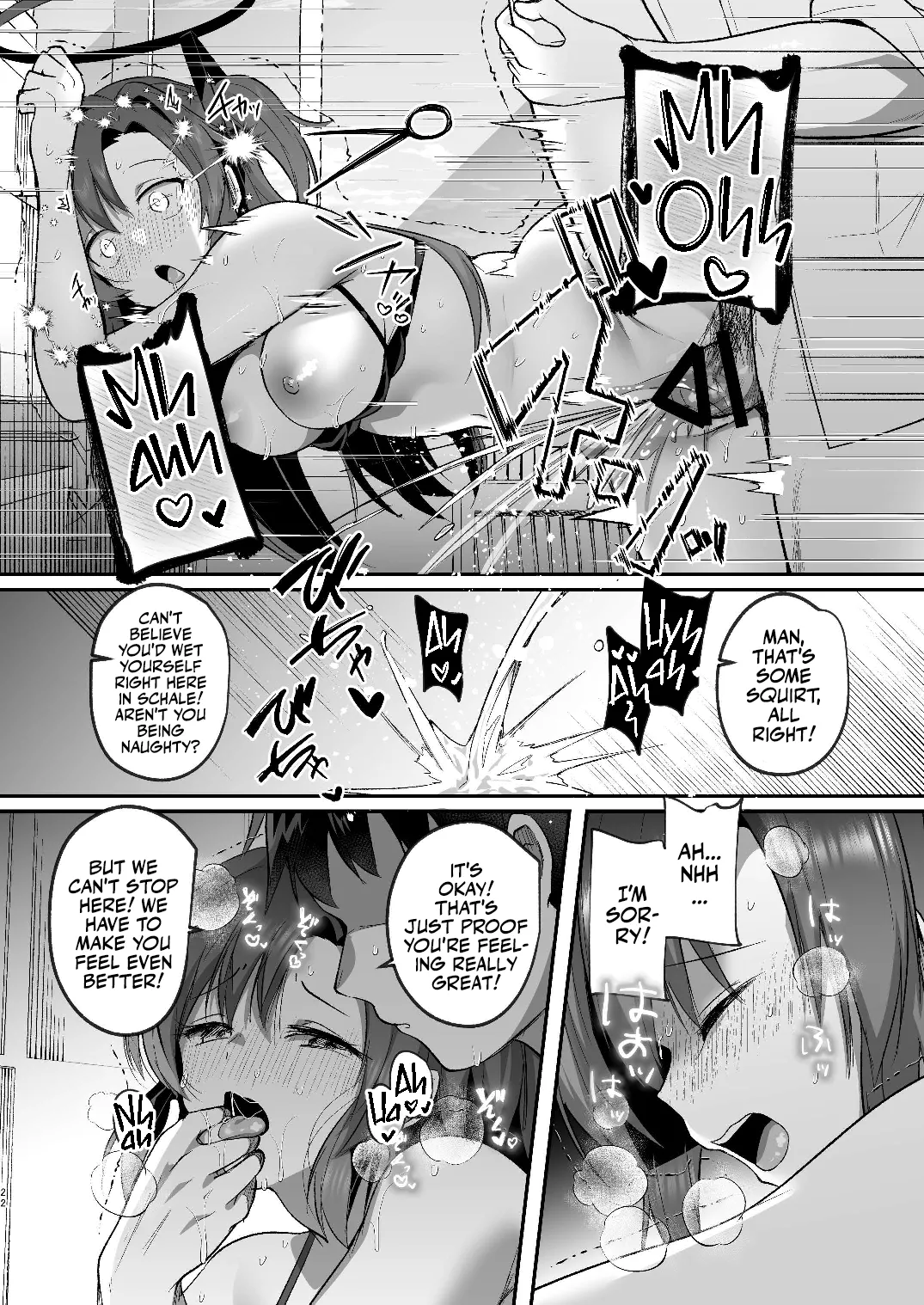 [Kuusou Monochrome (Abi)]Yuuka to Midsummer no Asedaku Office SEX | A Midsummer's Steamy Sex Session(Blue Archive) [English] [Team Rabu2] [Digital] Page 22