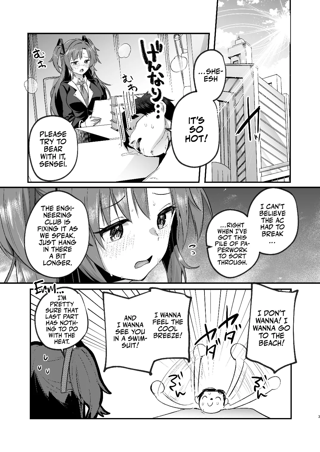 [Kuusou Monochrome (Abi)]Yuuka to Midsummer no Asedaku Office SEX | A Midsummer's Steamy Sex Session(Blue Archive) [English] [Team Rabu2] [Digital] Page 3