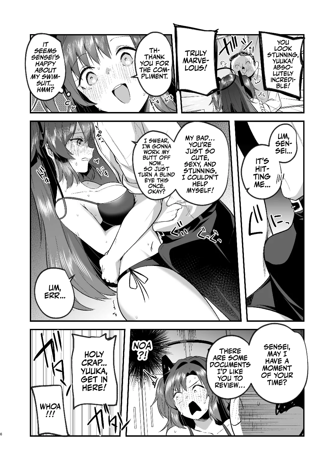 [Kuusou Monochrome (Abi)]Yuuka to Midsummer no Asedaku Office SEX | A Midsummer's Steamy Sex Session(Blue Archive) [English] [Team Rabu2] [Digital] Page 6
