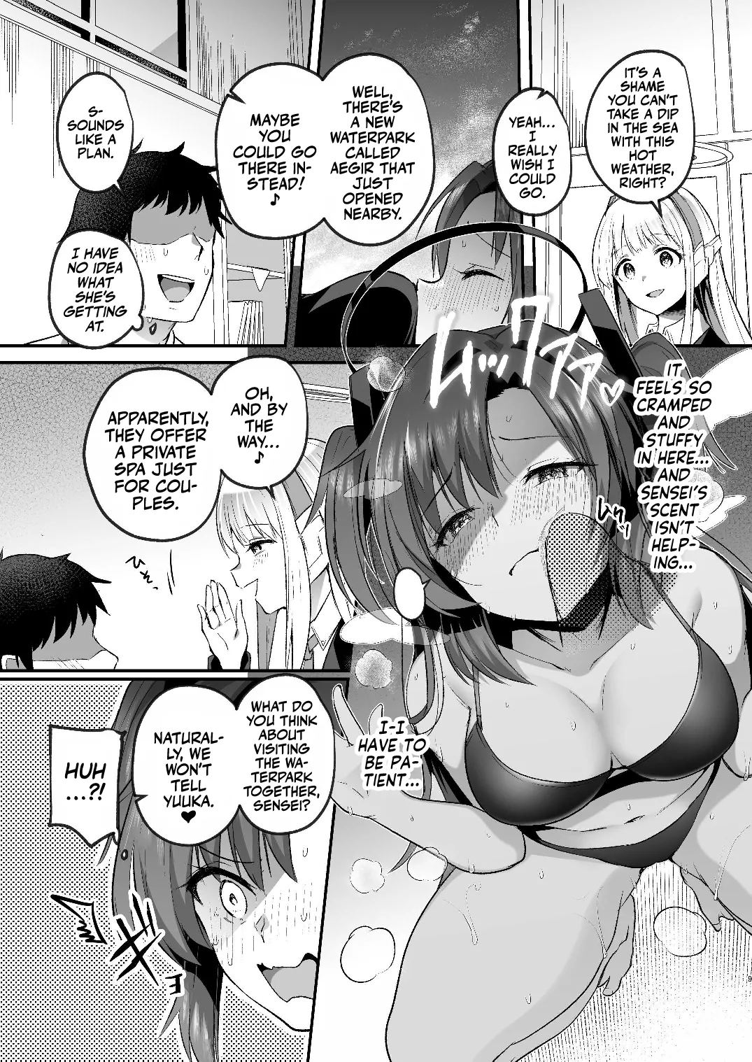 [Kuusou Monochrome (Abi)]Yuuka to Midsummer no Asedaku Office SEX | A Midsummer's Steamy Sex Session(Blue Archive) [English] [Team Rabu2] [Digital] Page 9