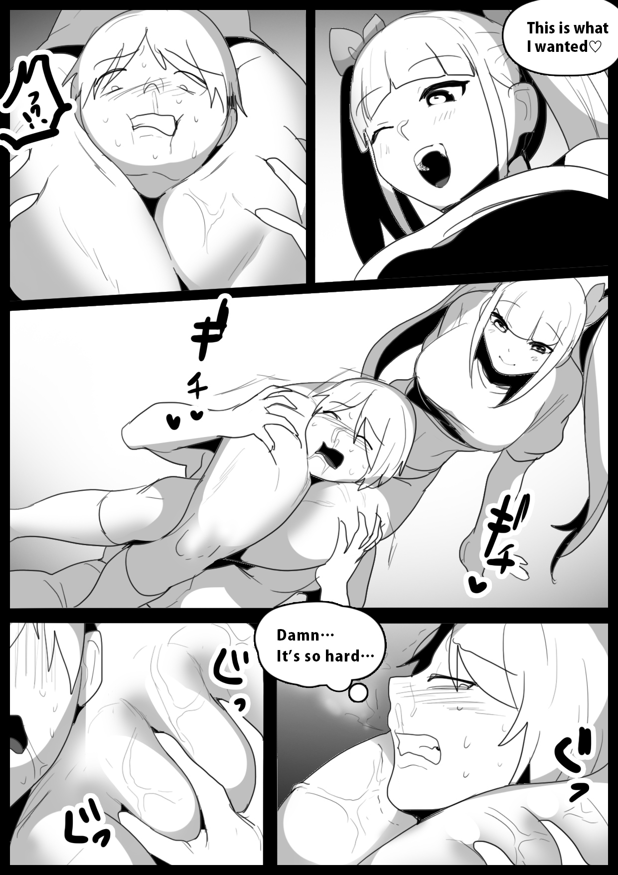 [The Nation of Head Scissors (kubi4, Toppogi)]Girls Beat! -vs Evil Ayu-[English] Page 14